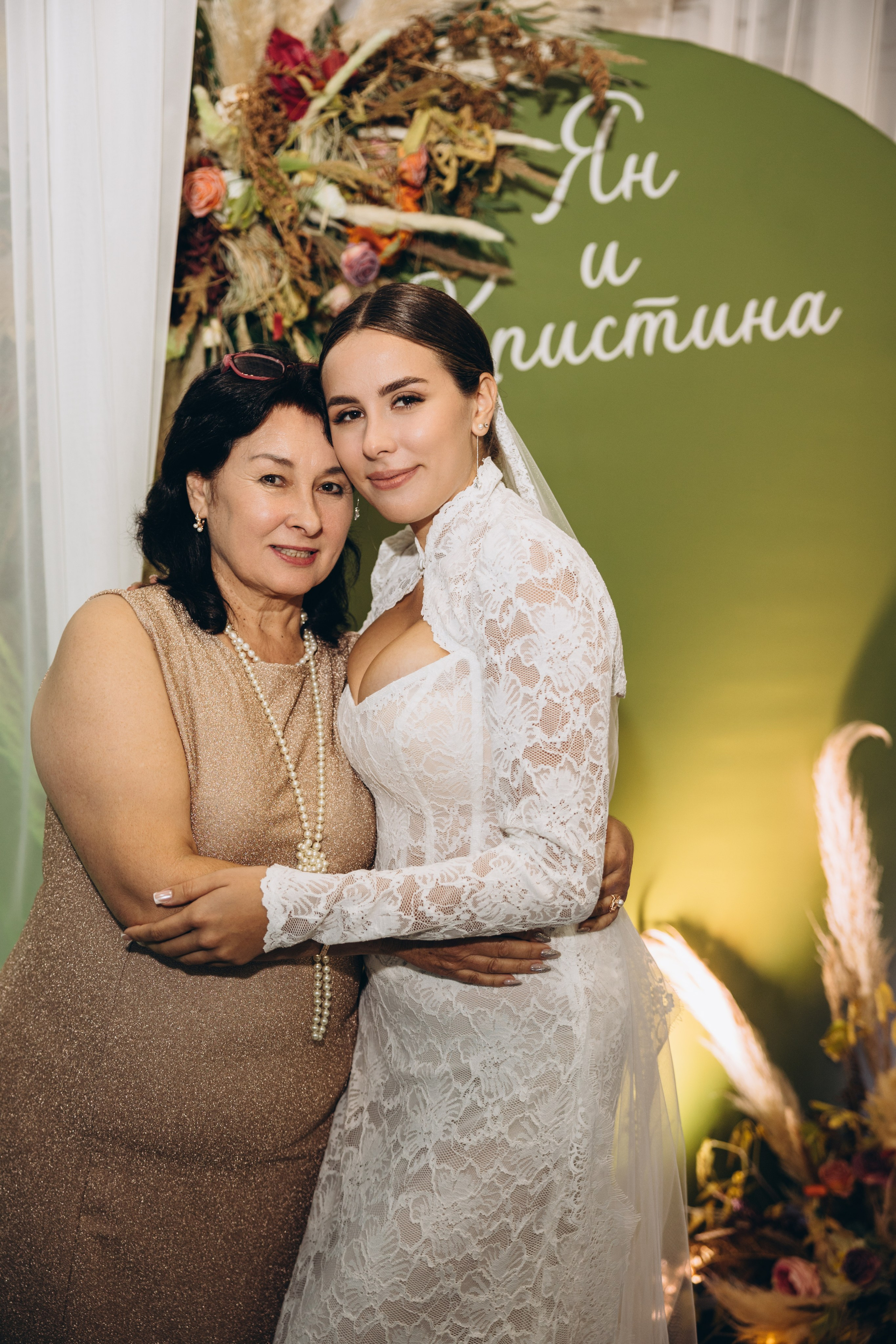 Ян и Кристина. Свадебный, семейный фотограф в Иркутске Светлана Макаричева