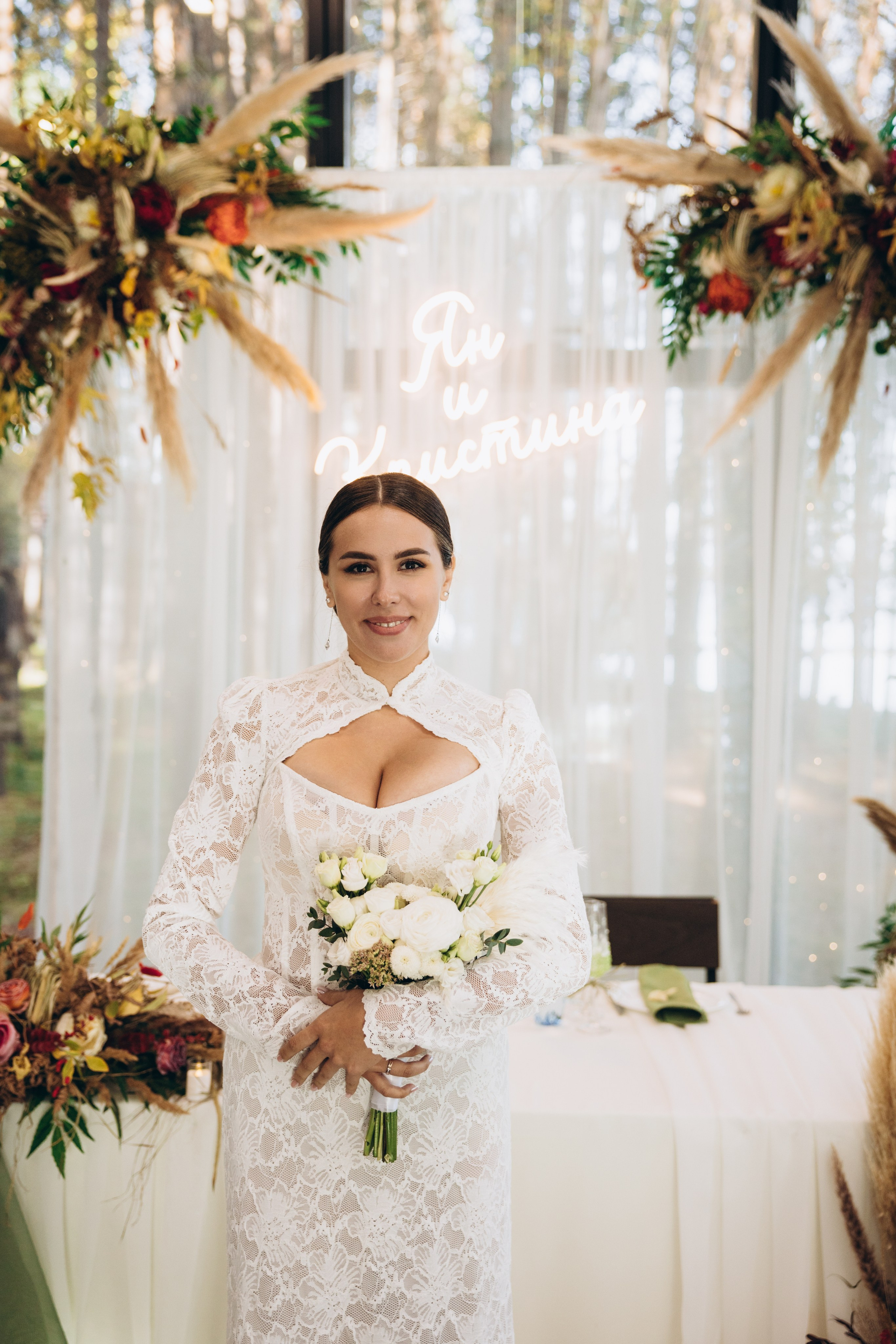 Ян и Кристина. Свадебный, семейный фотограф в Иркутске Светлана Макаричева