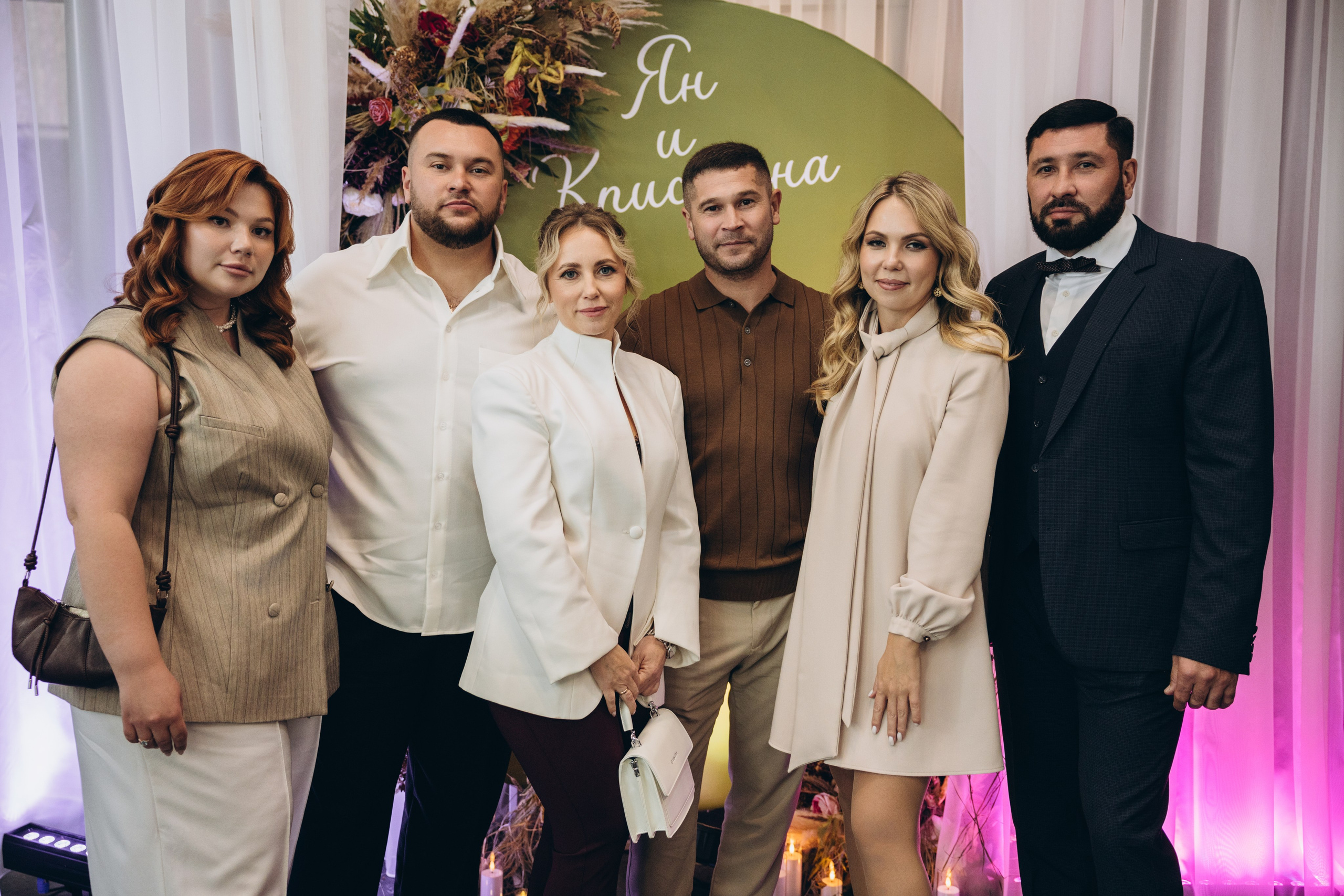 Ян и Кристина. Свадебный, семейный фотограф в Иркутске Светлана Макаричева