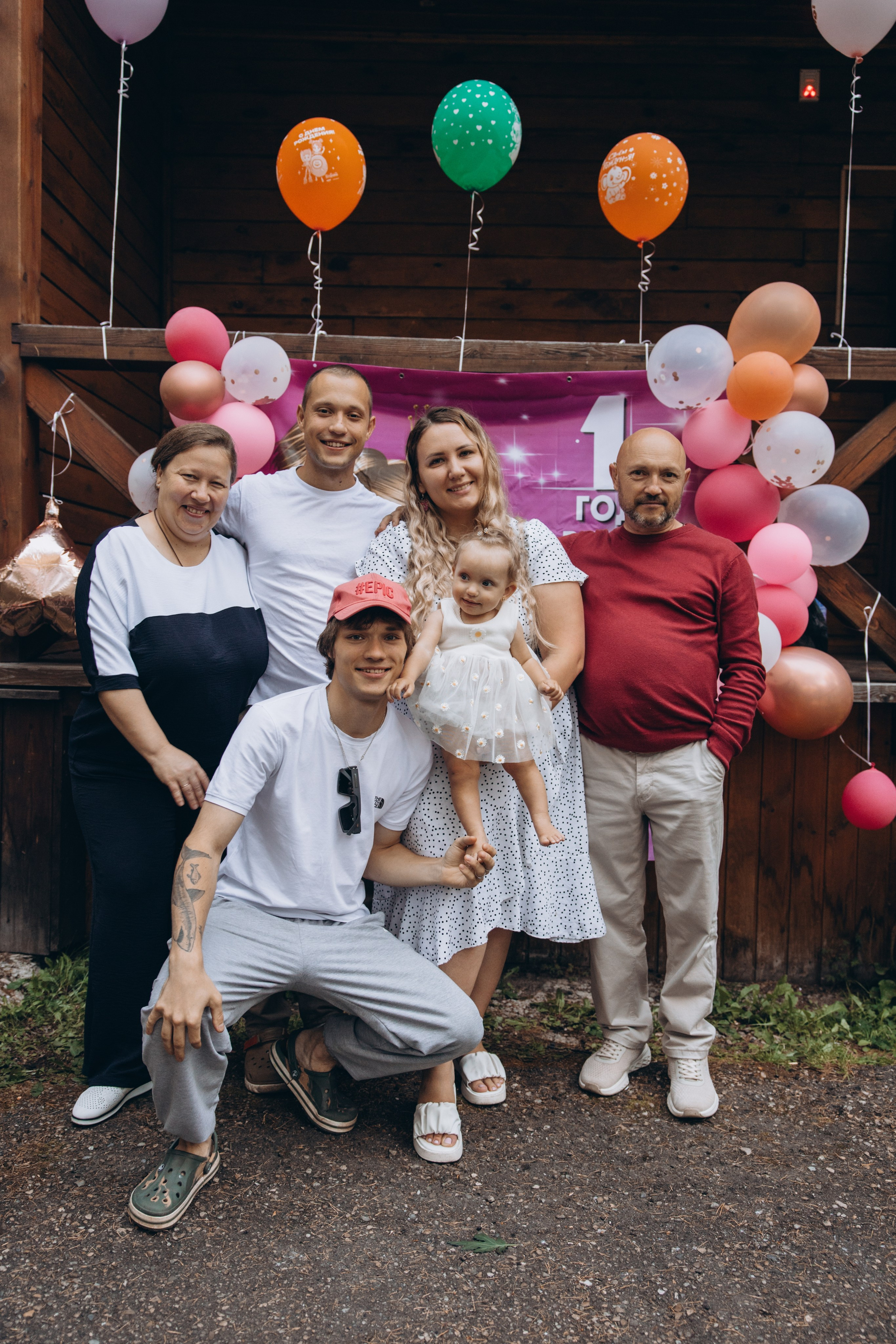 Мире год. Свадебный, семейный фотограф в Иркутске Светлана Макаричева