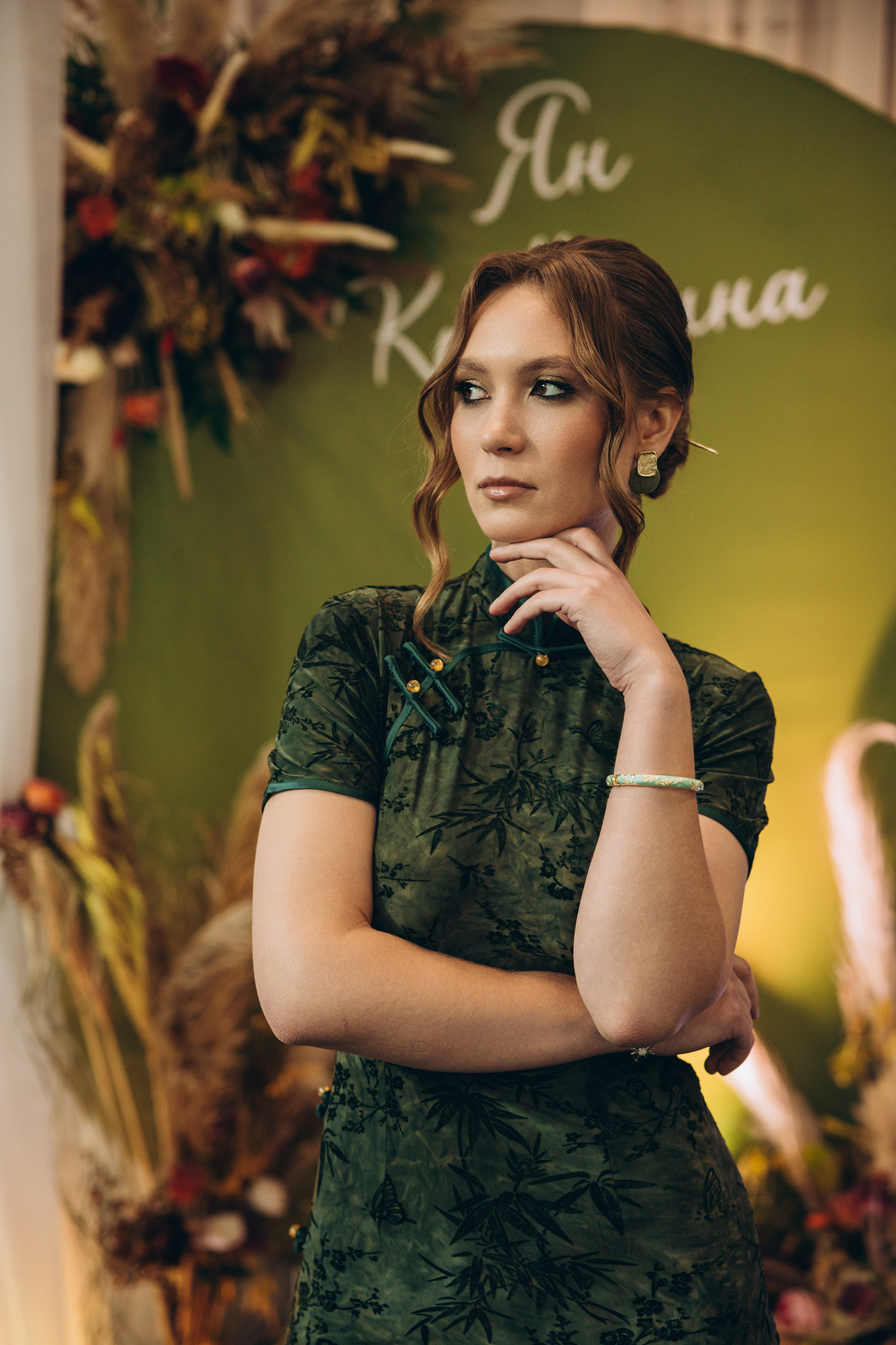 Ян и Кристина. Свадебный, семейный фотограф в Иркутске Светлана Макаричева