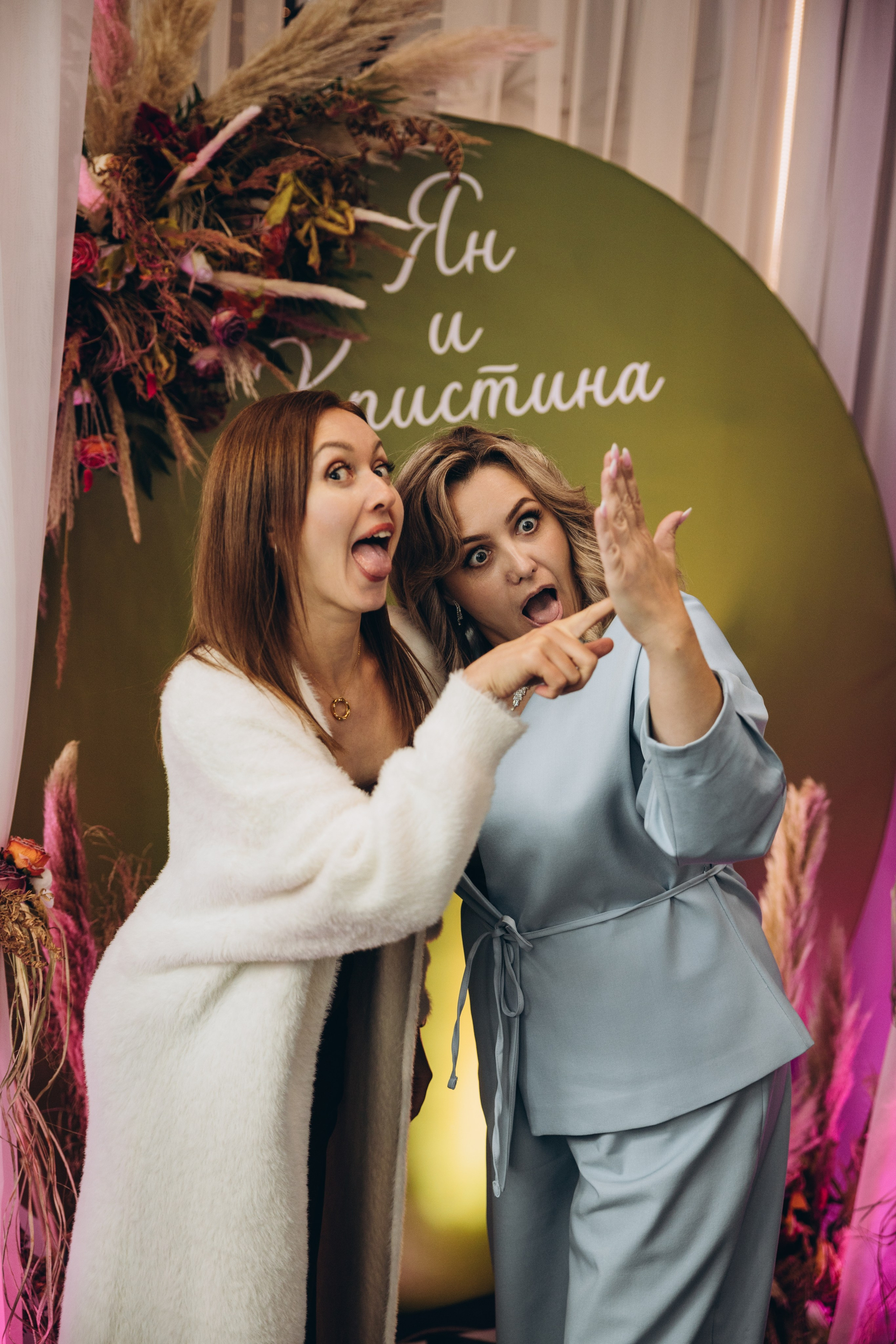 Ян и Кристина. Свадебный, семейный фотограф в Иркутске Светлана Макаричева