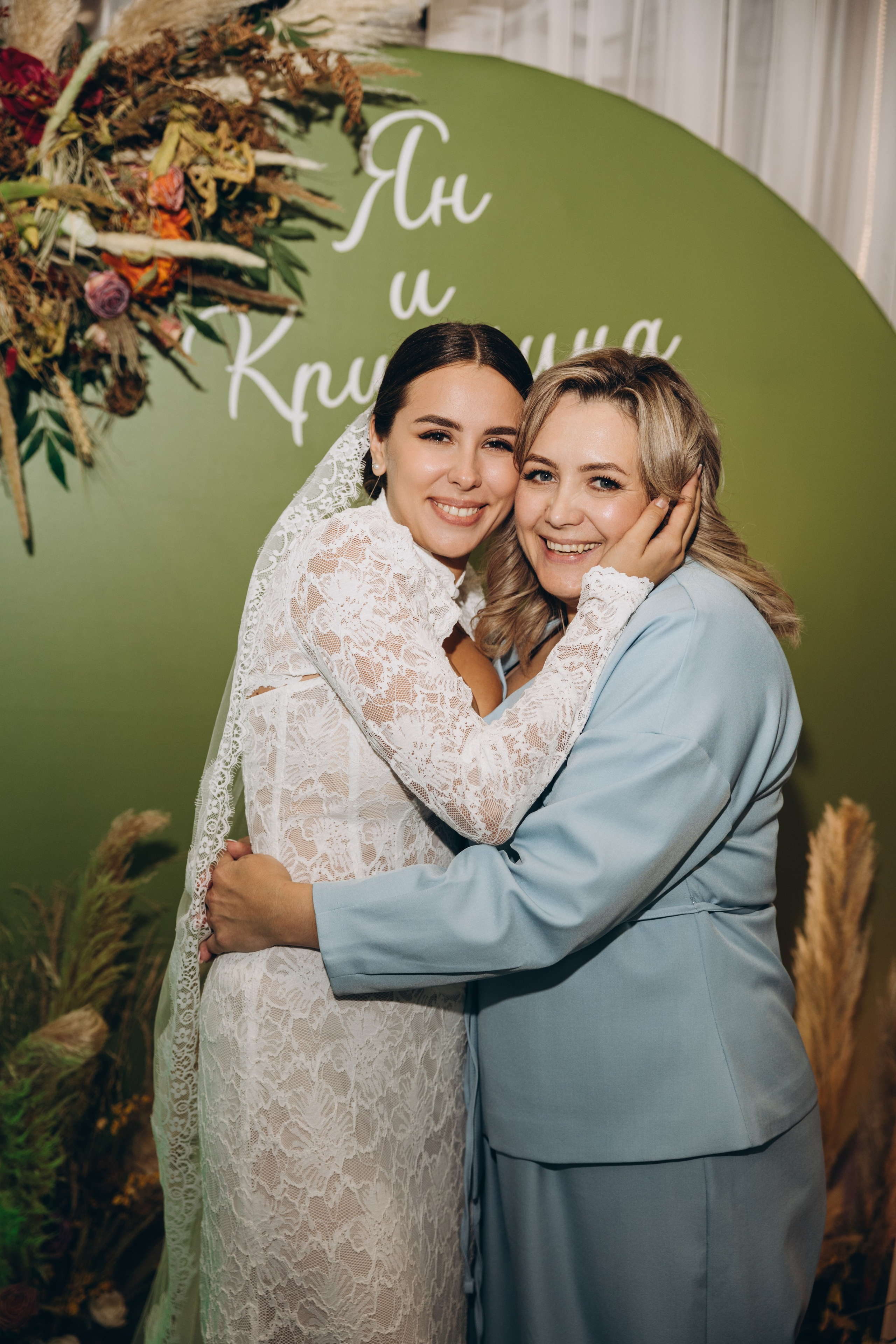 Ян и Кристина. Свадебный, семейный фотограф в Иркутске Светлана Макаричева