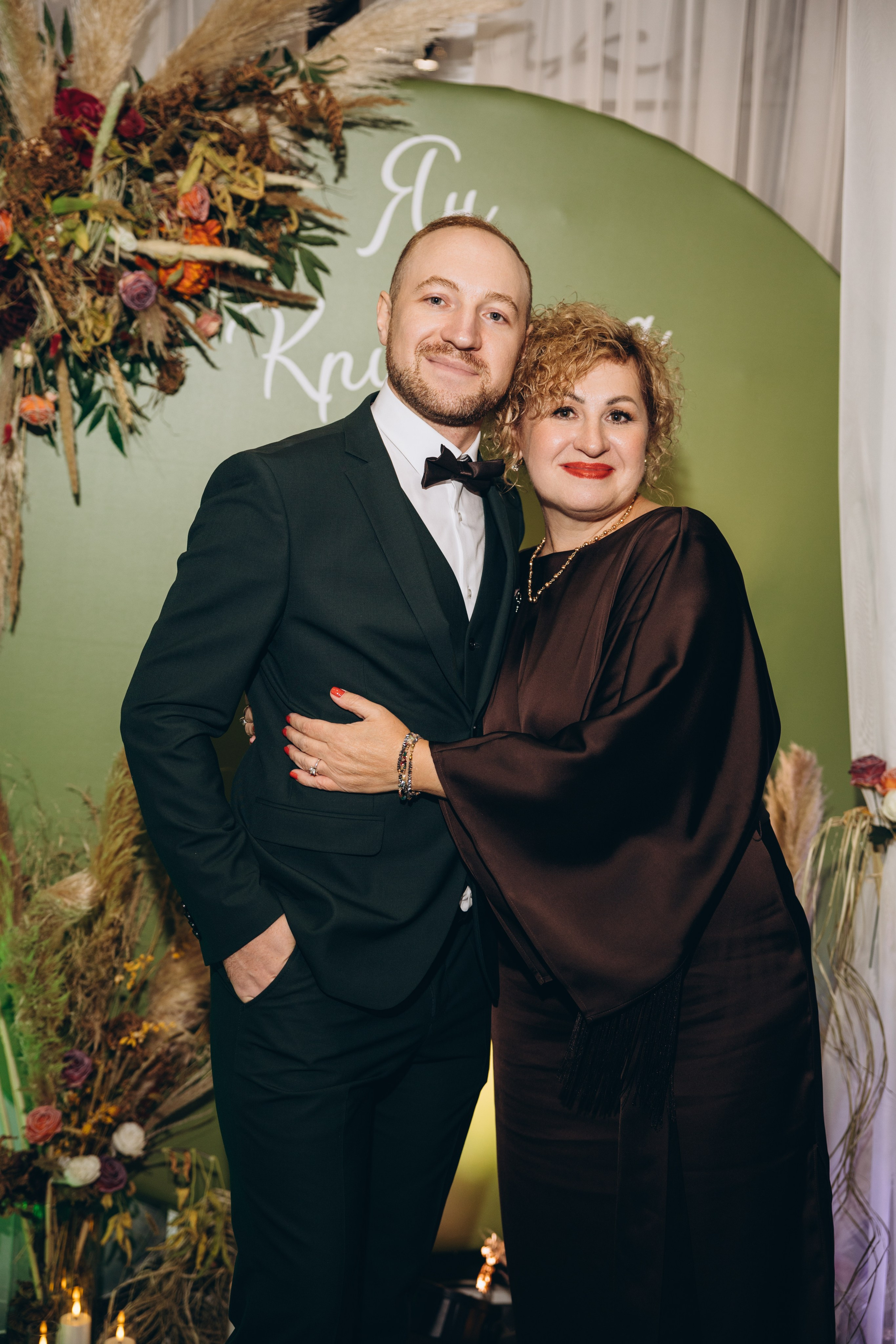 Ян и Кристина. Свадебный, семейный фотограф в Иркутске Светлана Макаричева