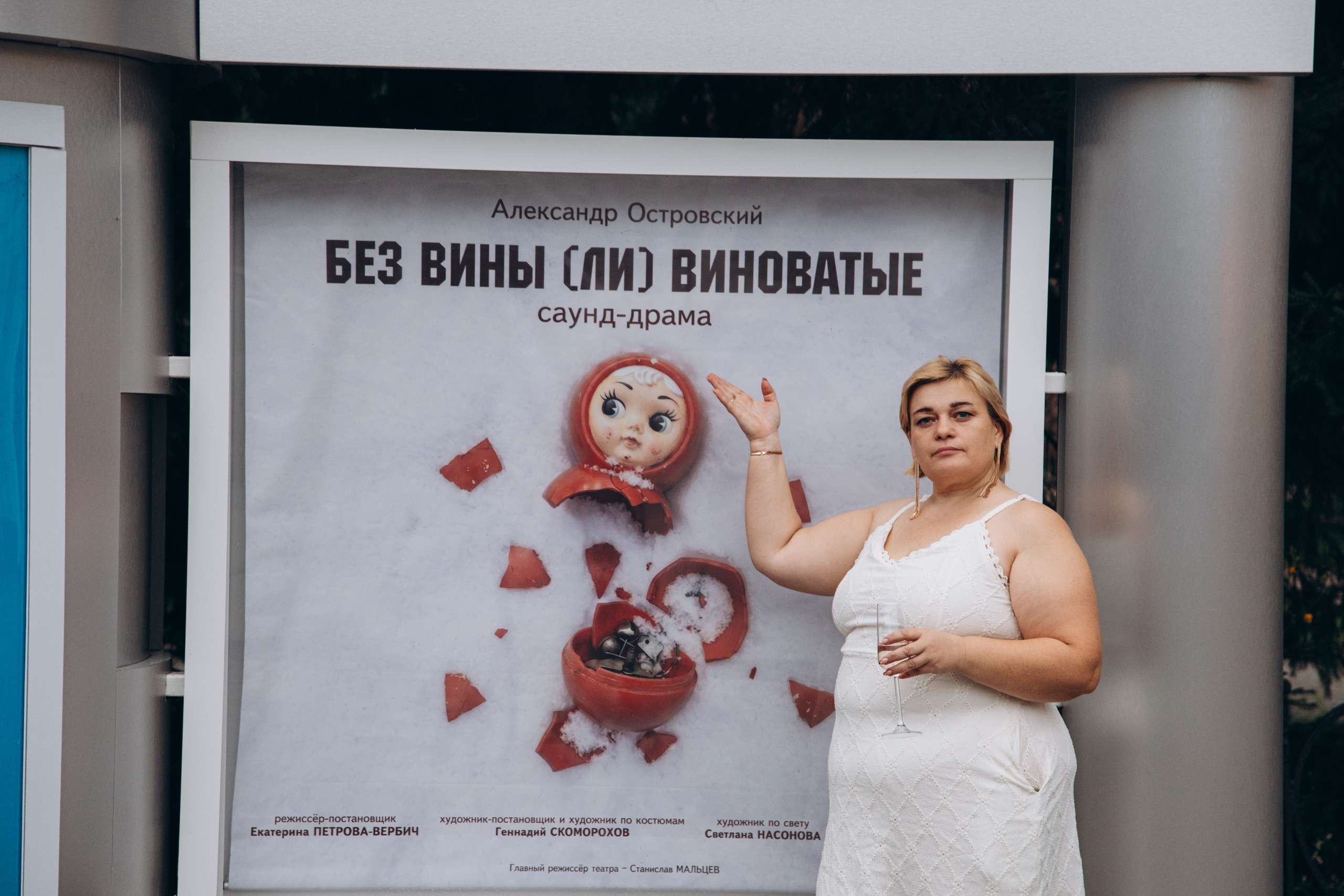 Девичник Ани. Свадебный, семейный фотограф в Иркутске Светлана Макаричева