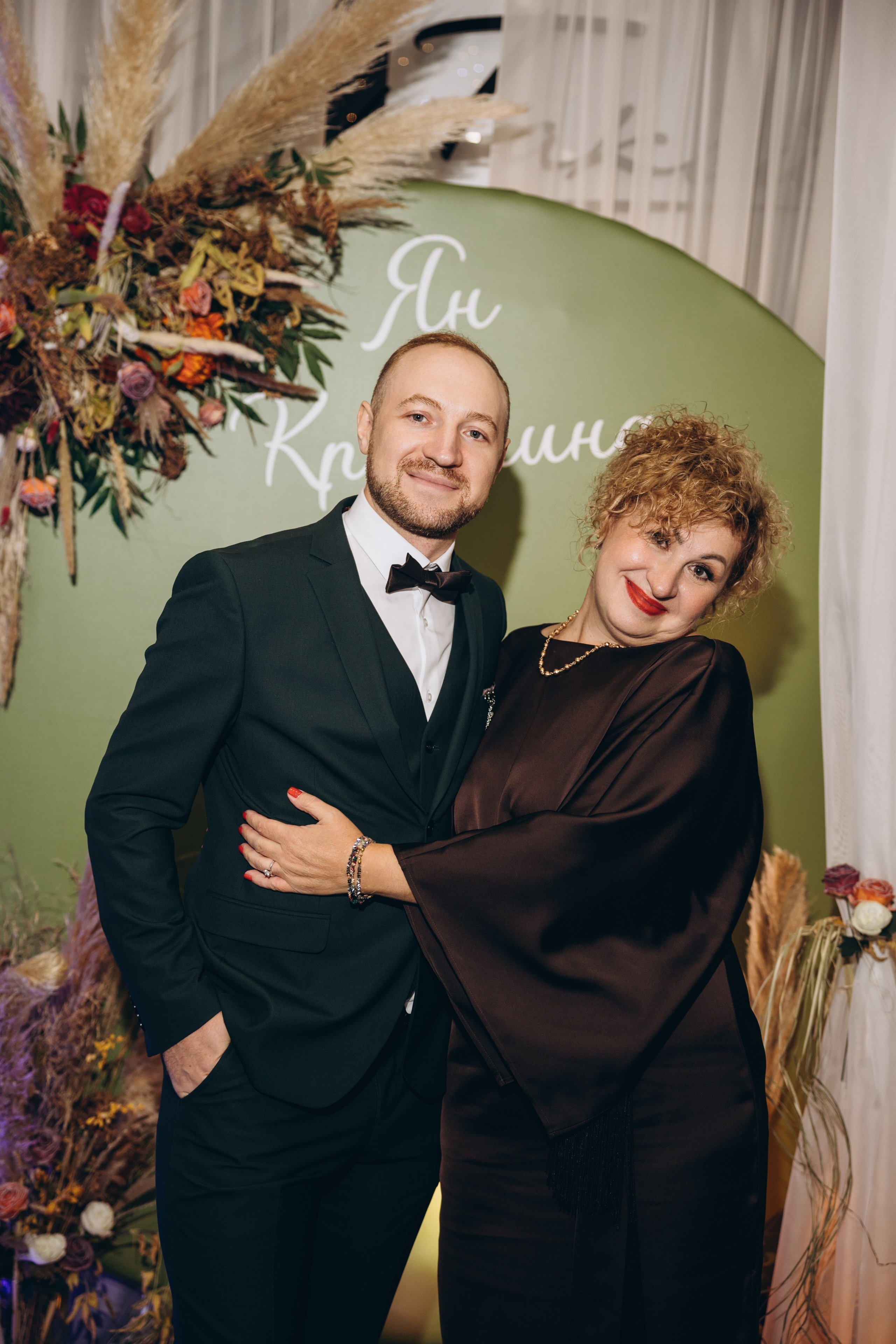 Ян и Кристина. Свадебный, семейный фотограф в Иркутске Светлана Макаричева