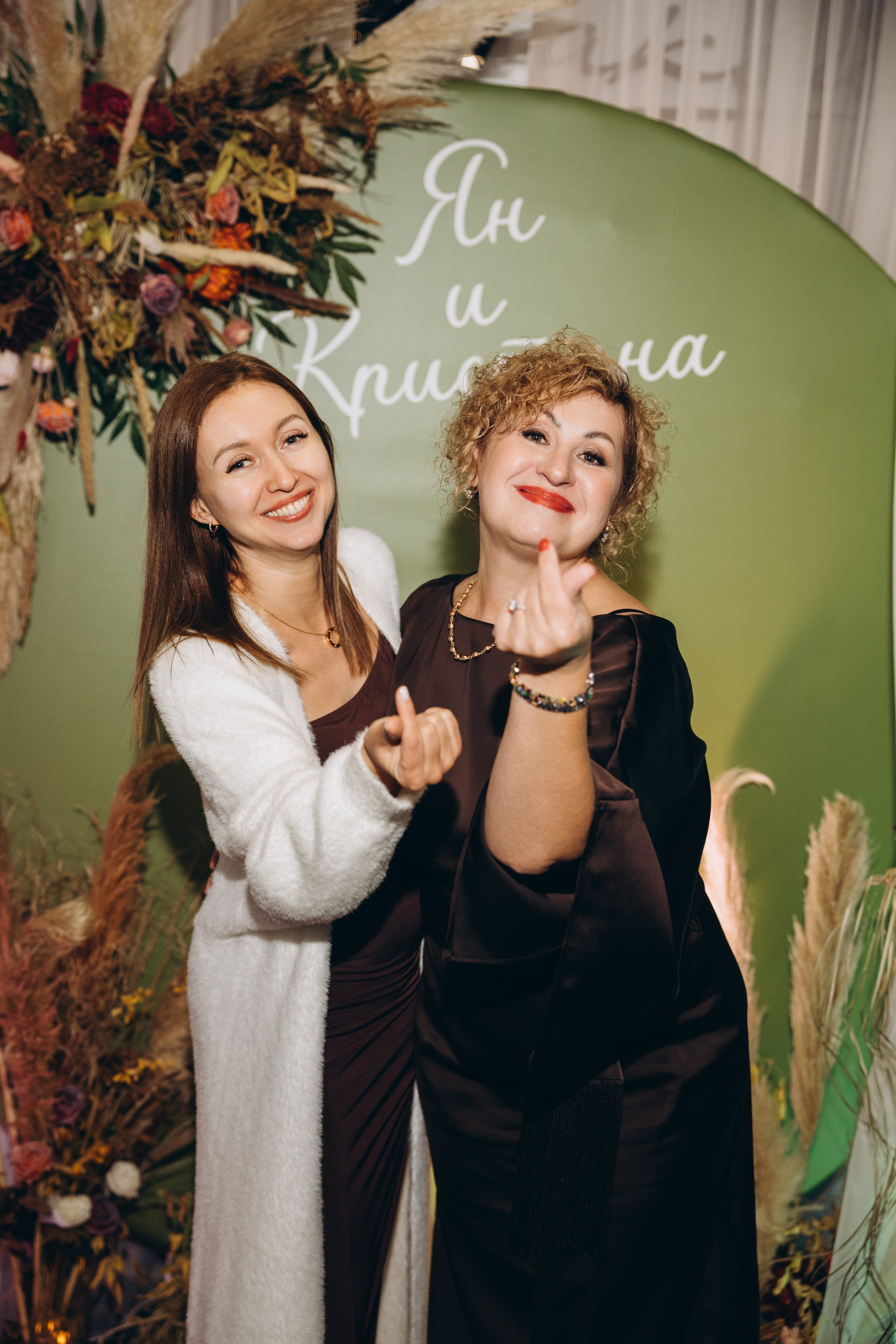 Ян и Кристина. Свадебный, семейный фотограф в Иркутске Светлана Макаричева