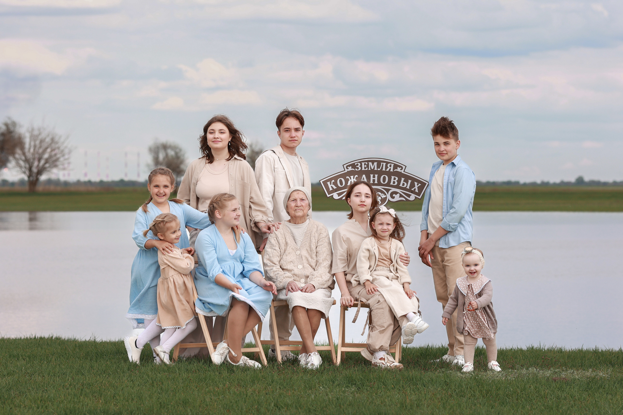 Фотопроект Большая семья. Татьяна Бесчастнова. Ваш семейный фотограф