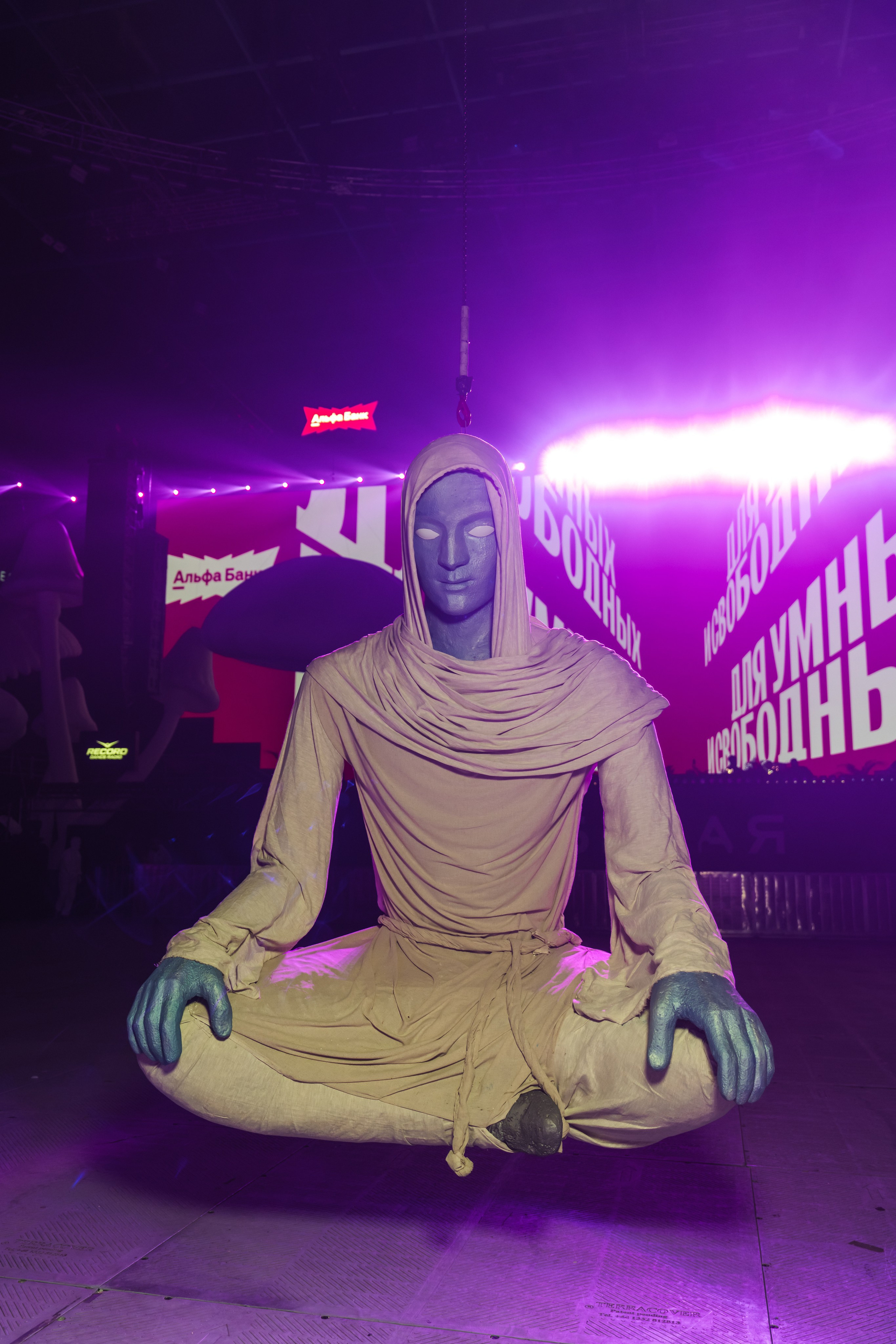 БЕЛАЯ 2025. Святослав Буньков | фотограф