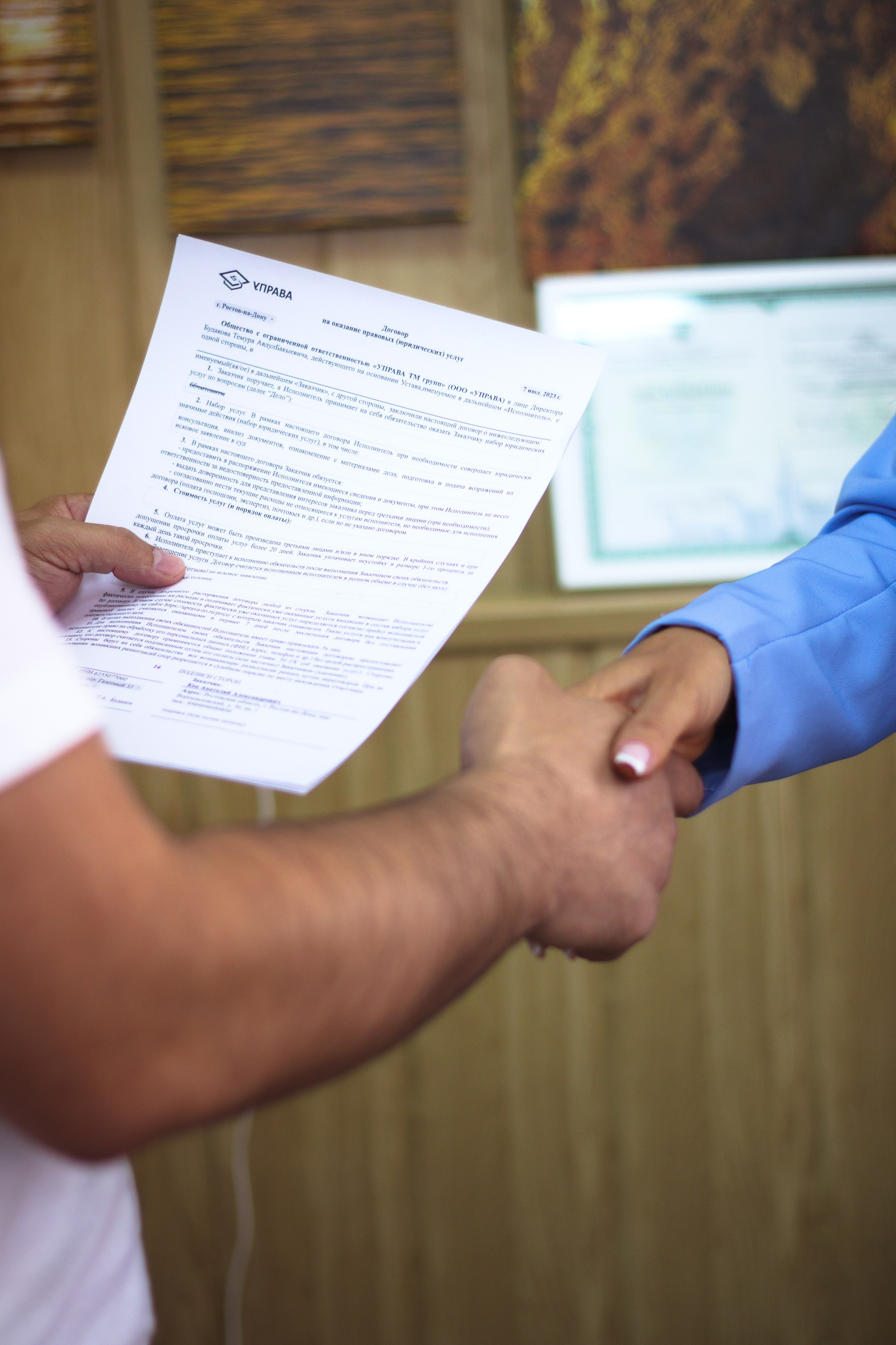 Компаниям. Фотограф видеограф в Ростове-на-Дону Анастасия Зиновьева