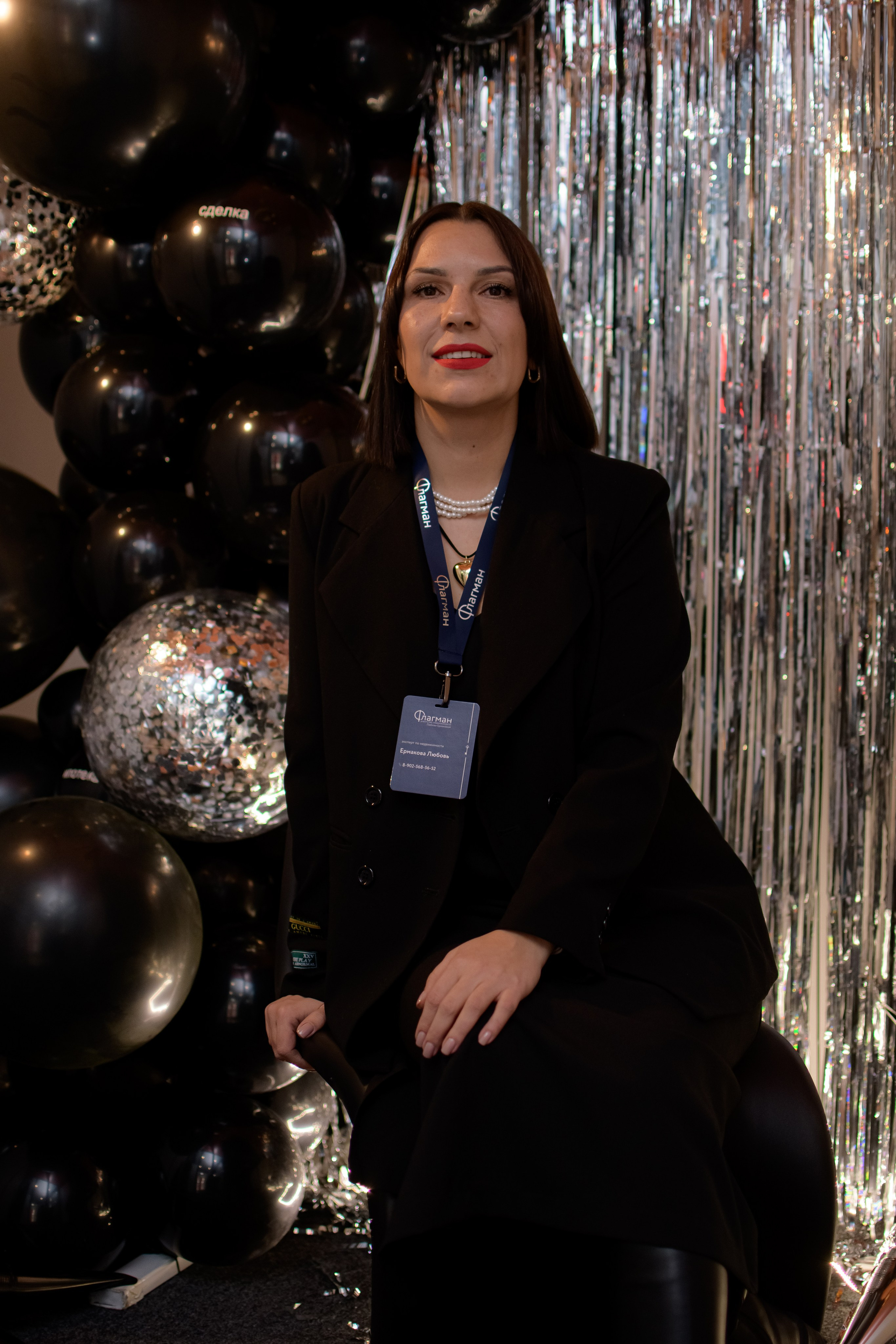 ФЛАГМАН. Photokarish