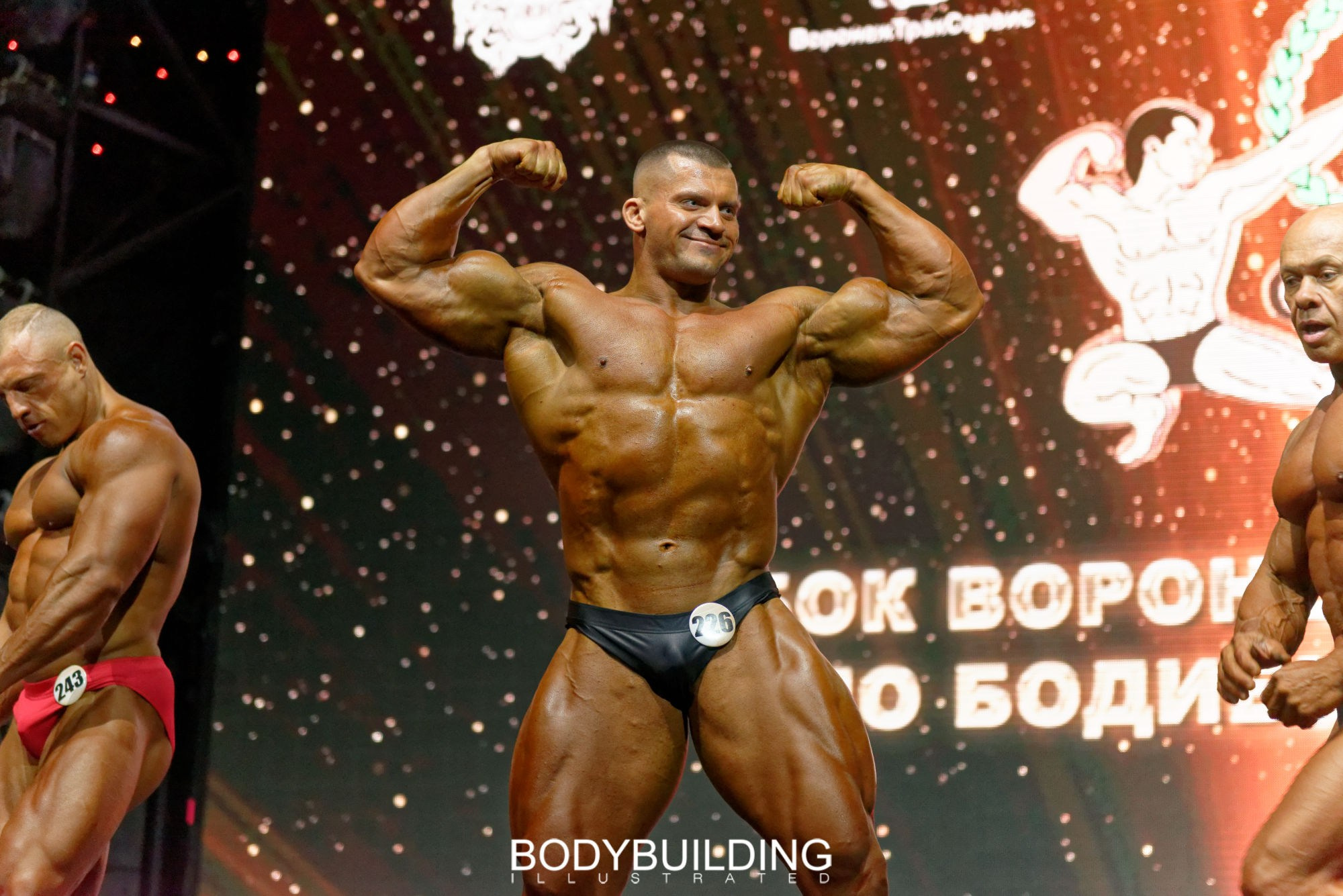 Bodybuilding Illustrated