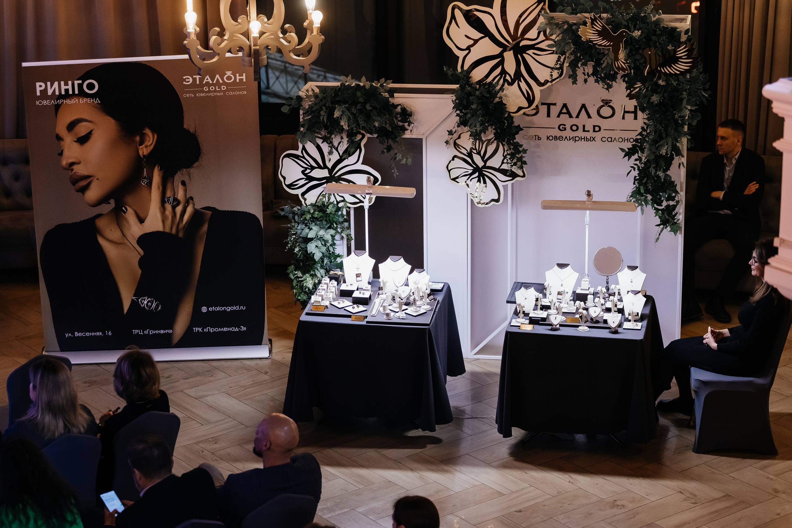 БКС. Фотограф Кемерово | Сергей