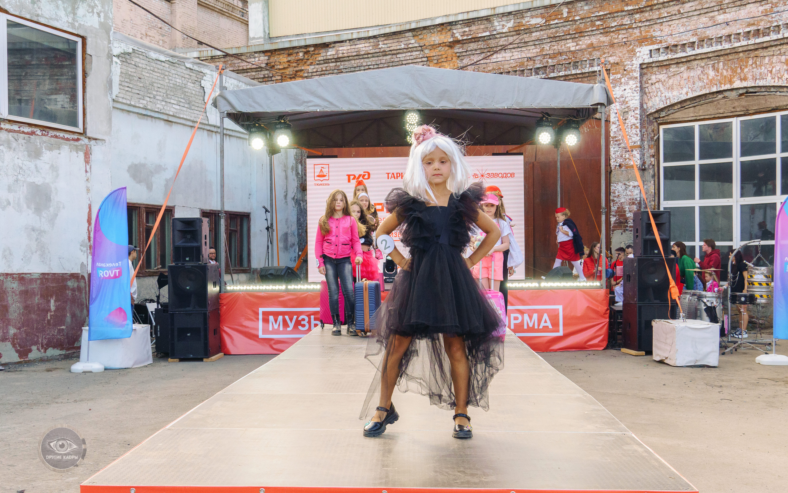 Модные показы на Первом фестивале «Проводник»