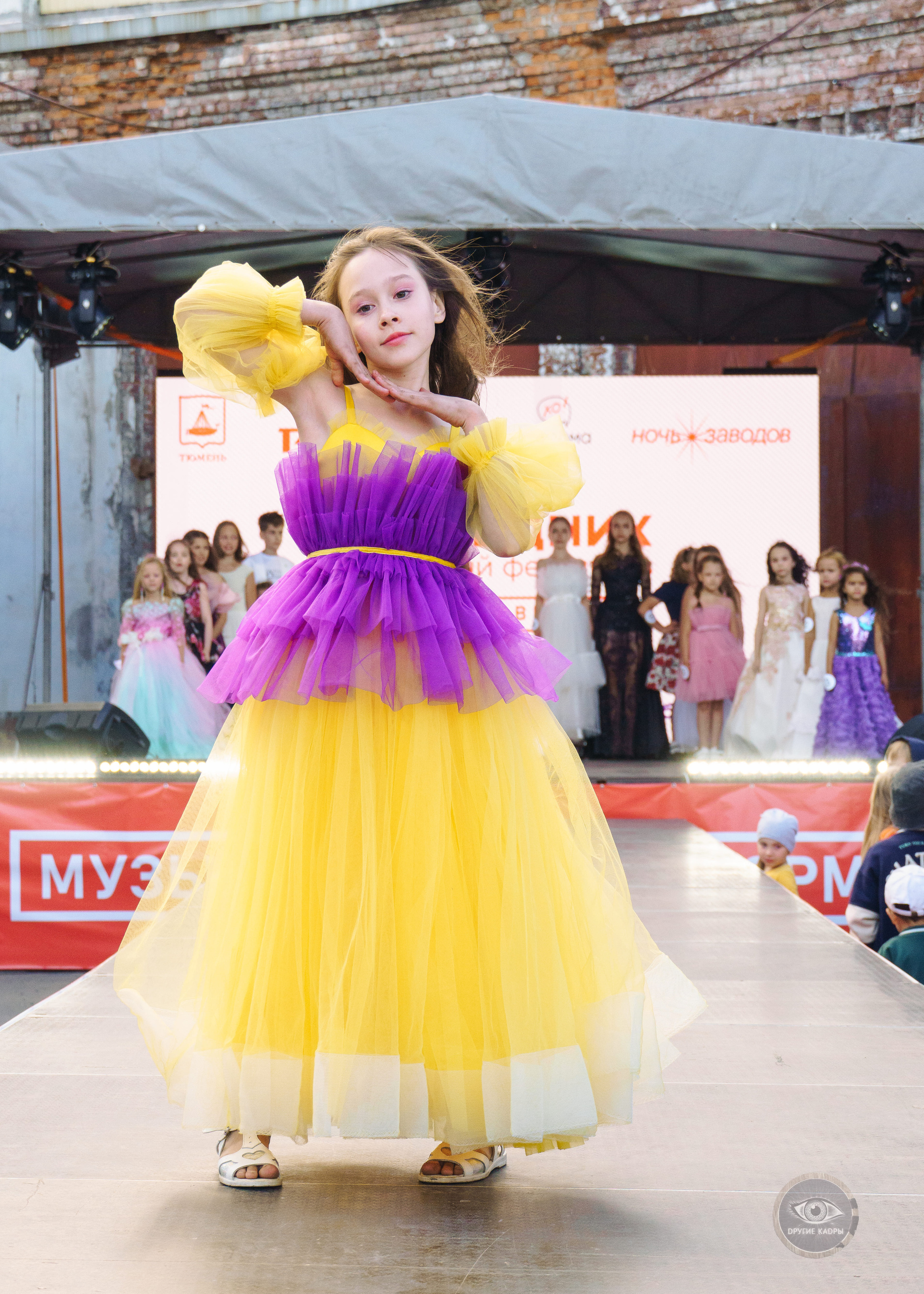 Модные показы на Первом фестивале «Проводник»