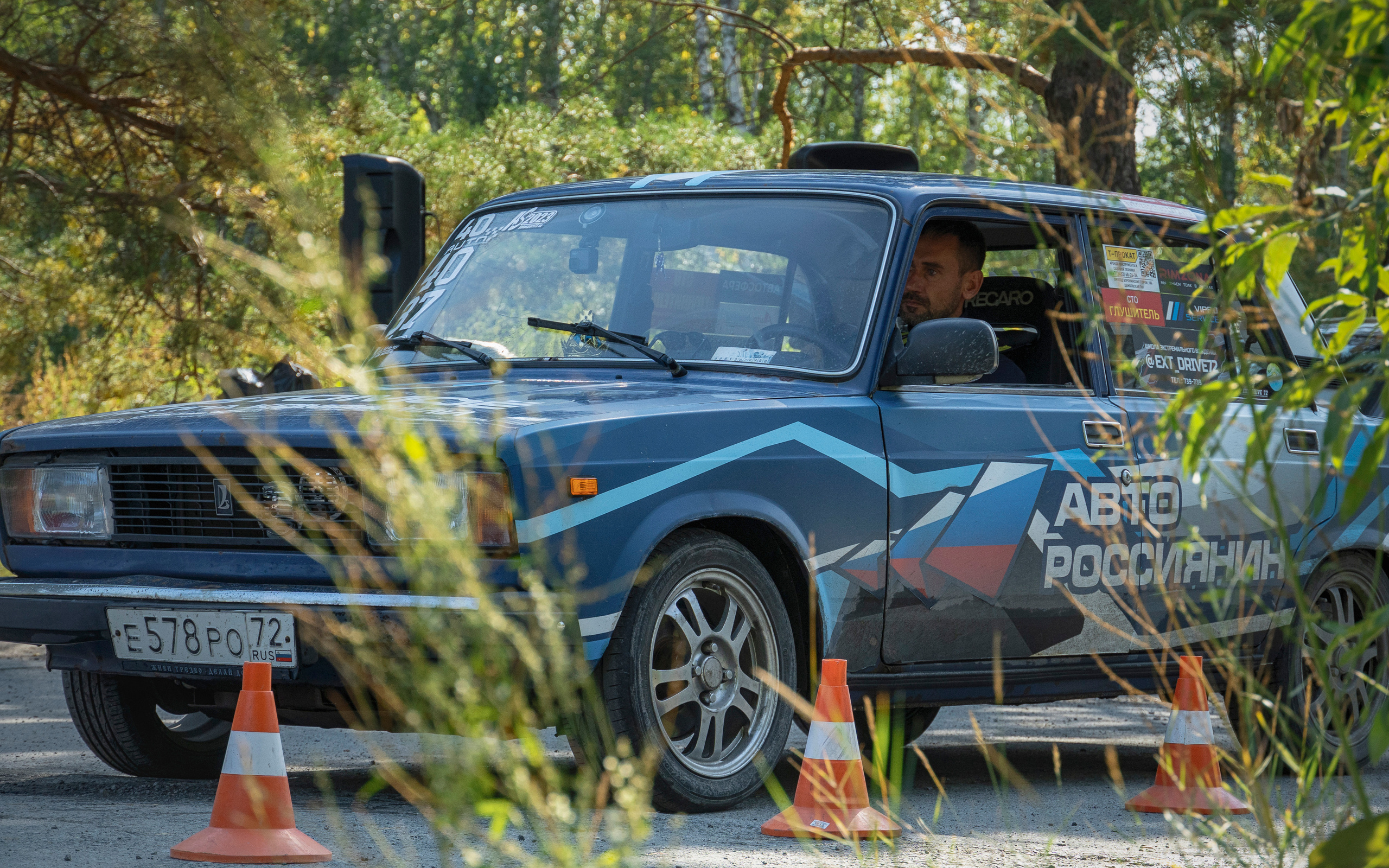 Чемпионат «Асфальтовый спринт 2023»