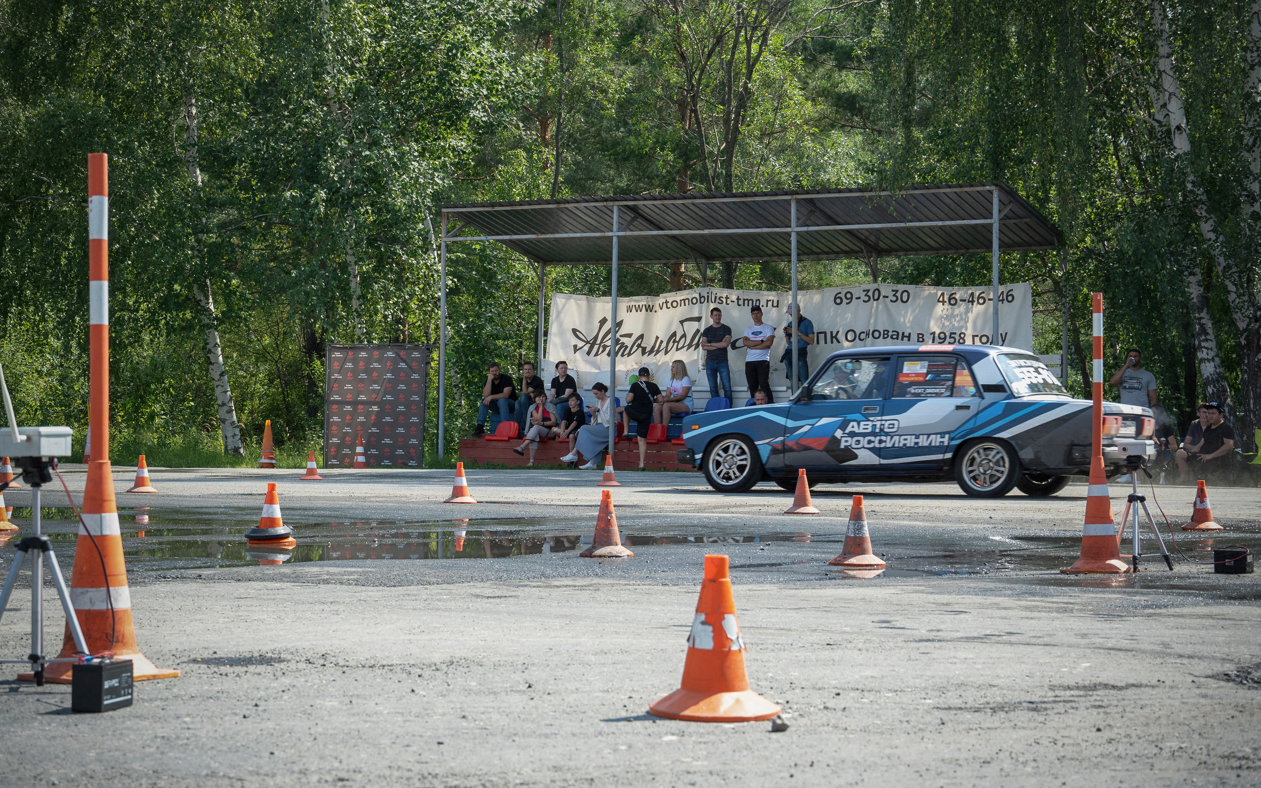 Чемпионат «Асфальтовый спринт 2023»