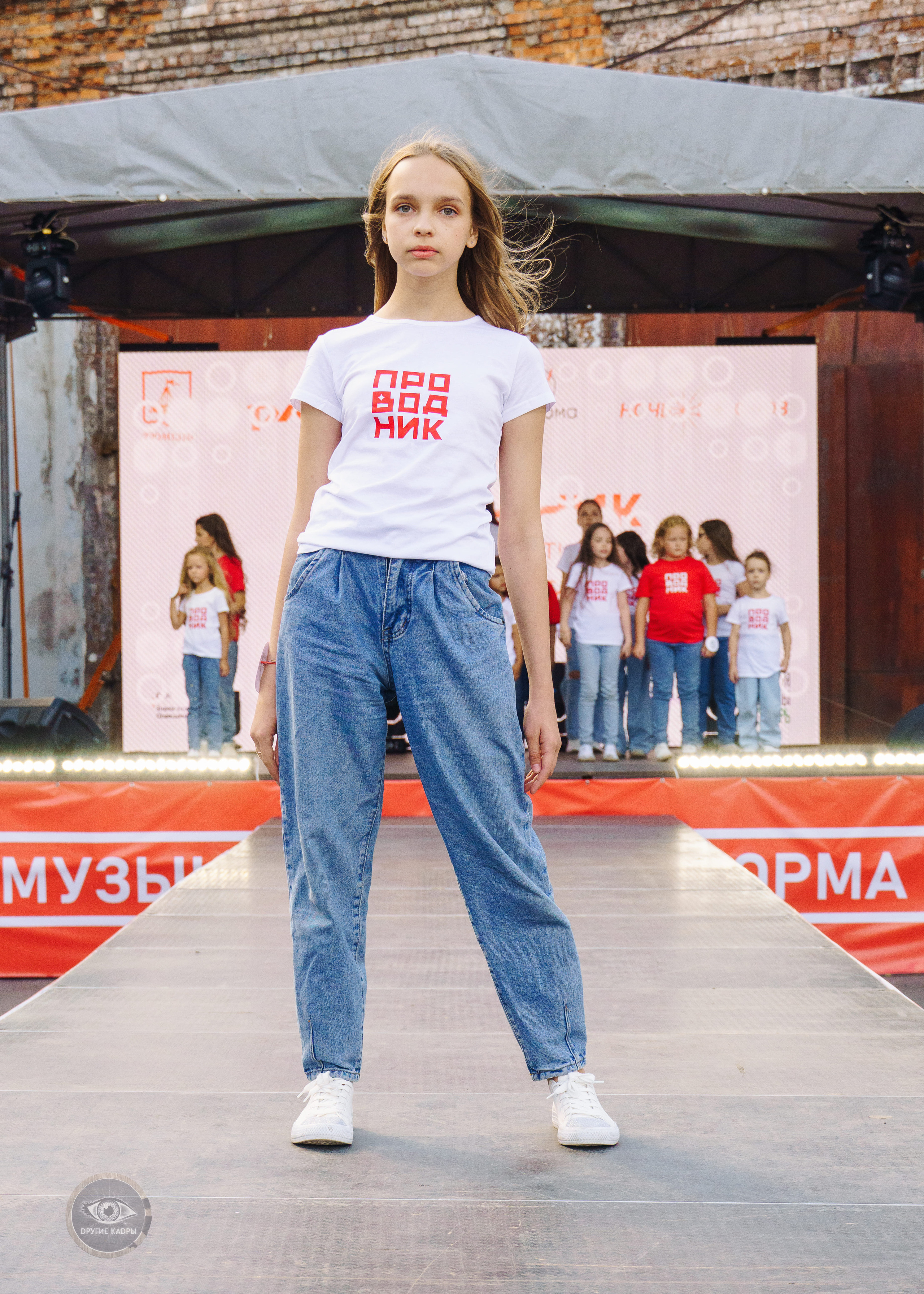 Модные показы на Первом фестивале «Проводник»