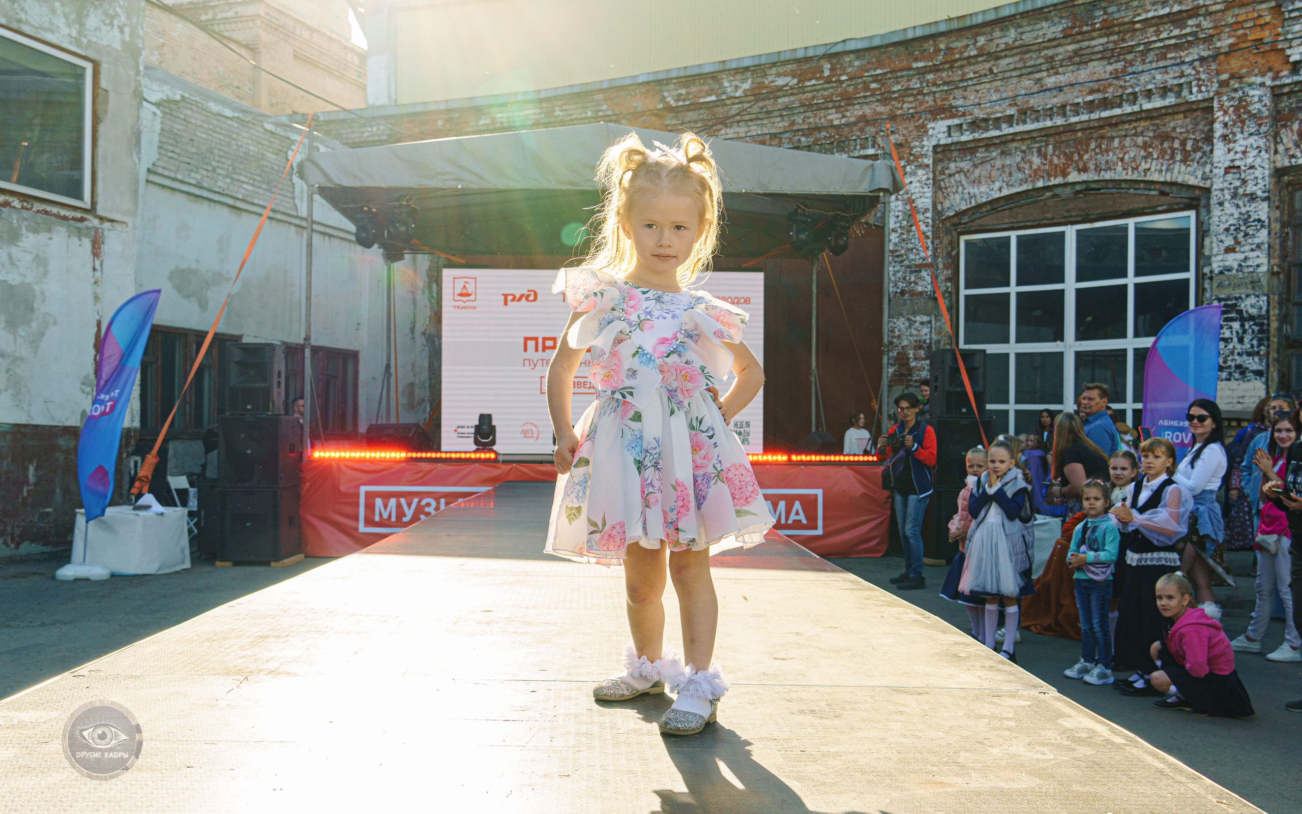 Модные показы на Первом фестивале «Проводник»