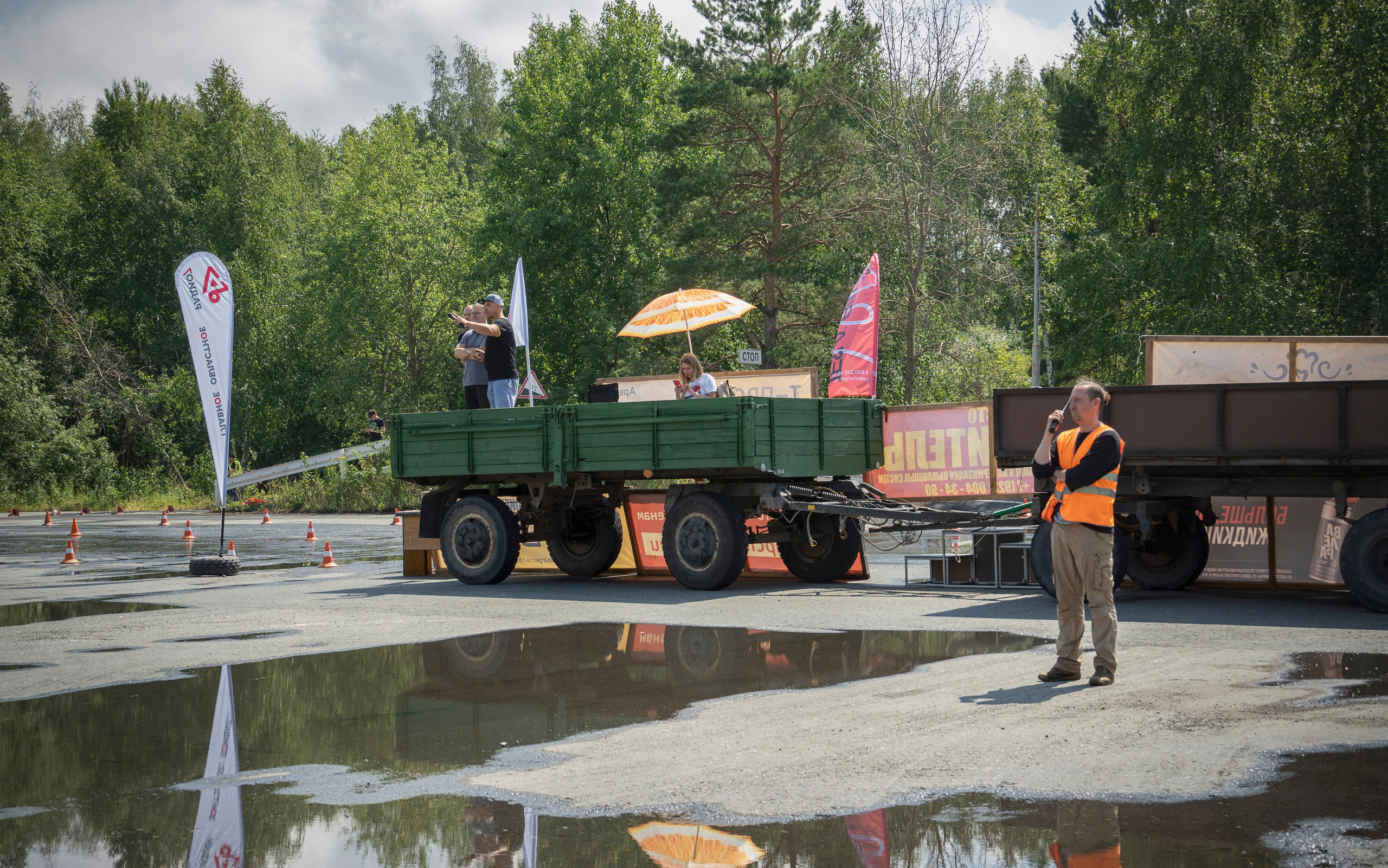 Чемпионат «Асфальтовый спринт 2023»