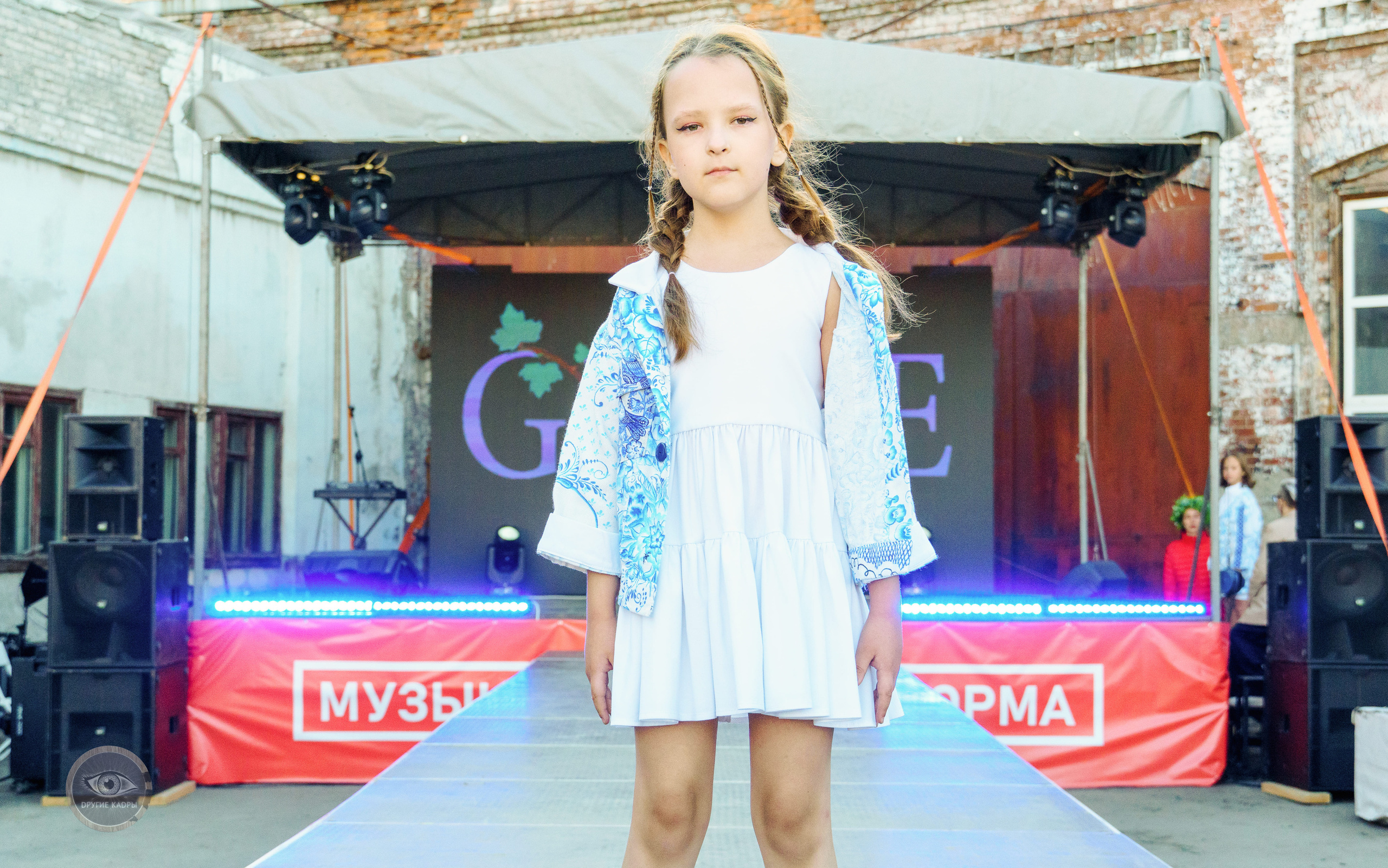 Модные показы на Первом фестивале «Проводник»