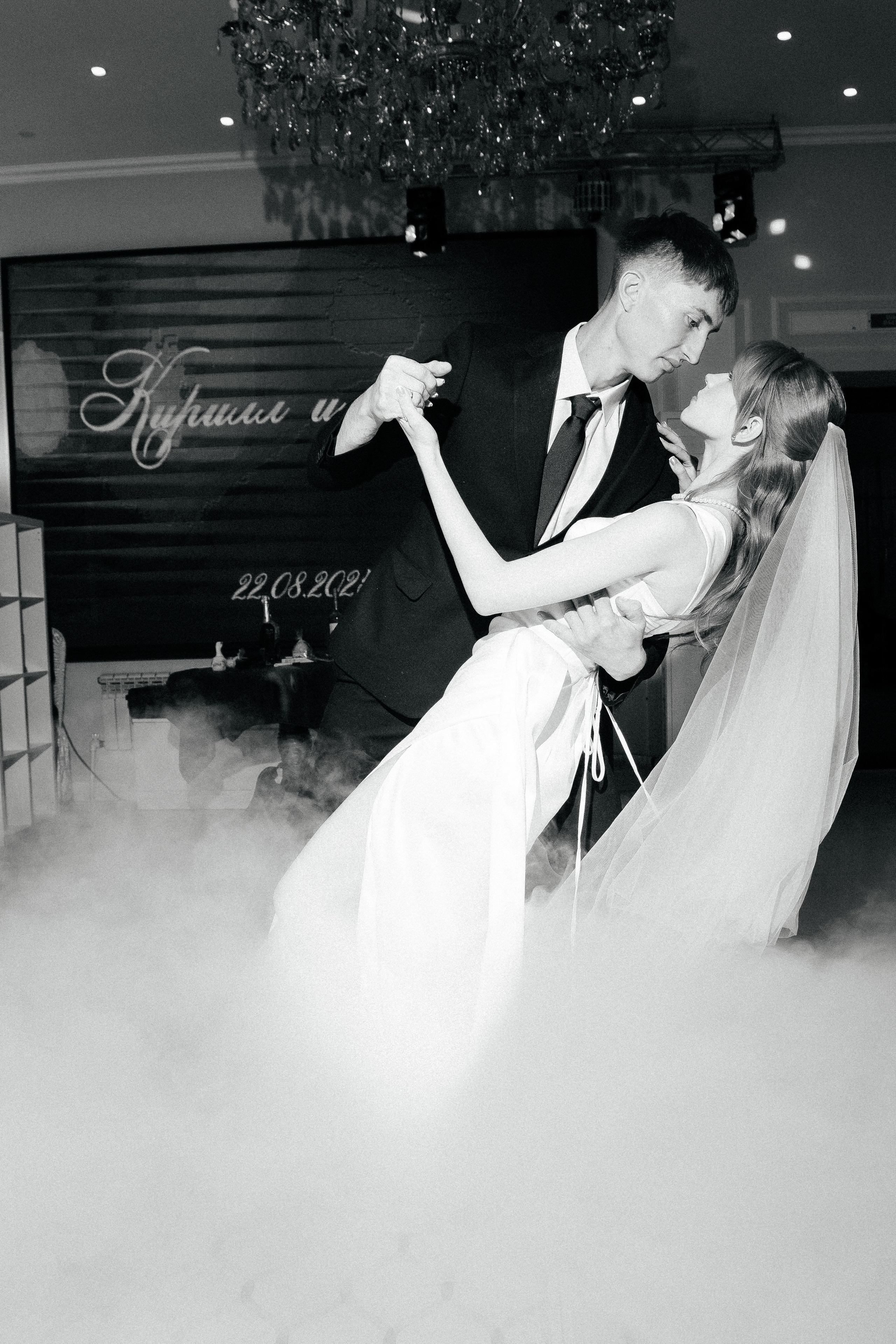 Мероприятия. Креативное портфолио