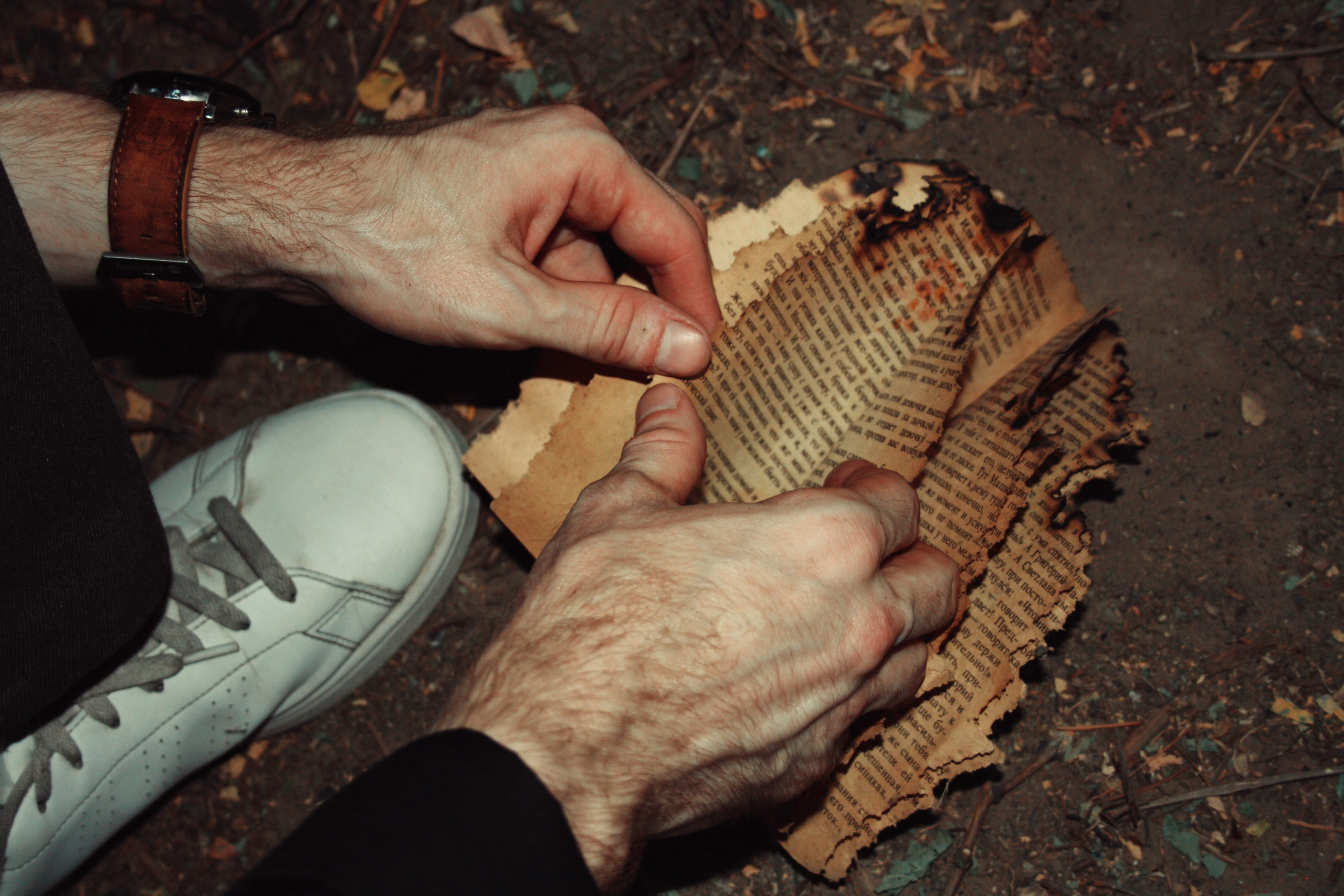 Фотопрогулки. By Анастасия Сигута