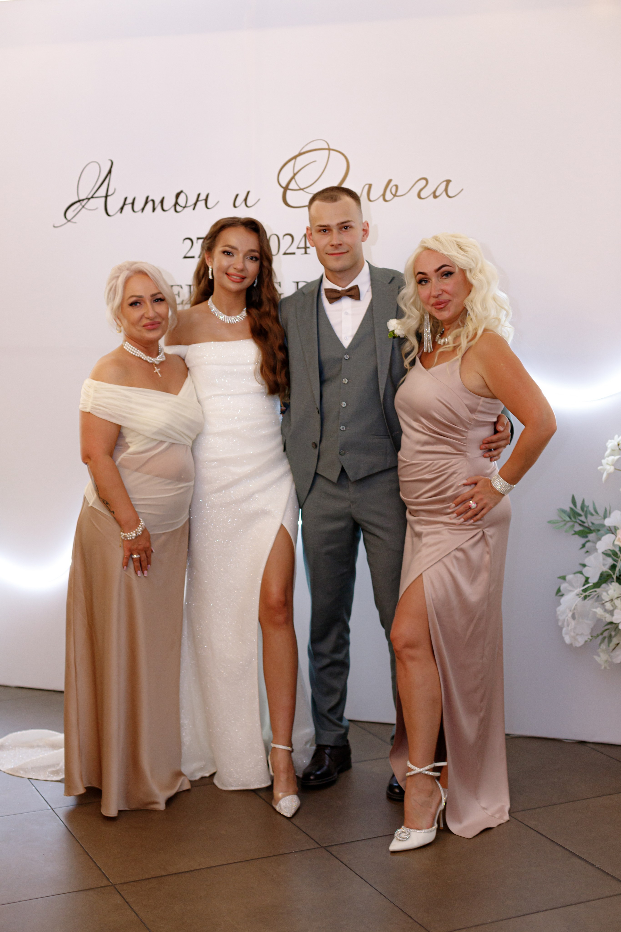 A&O wedding day (1). Photokarish