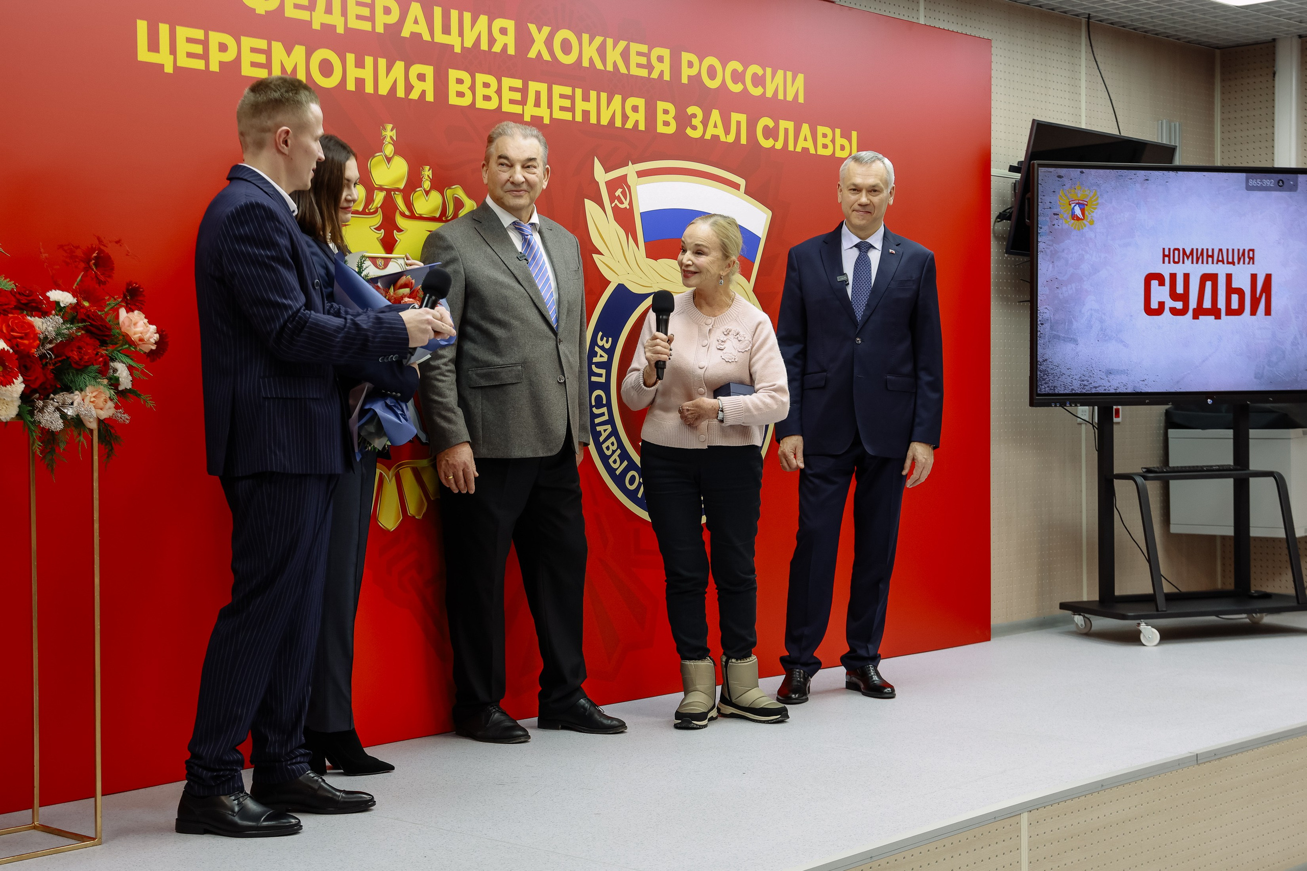 Кубок Первого канала. Фотограф Юлия Мальцева