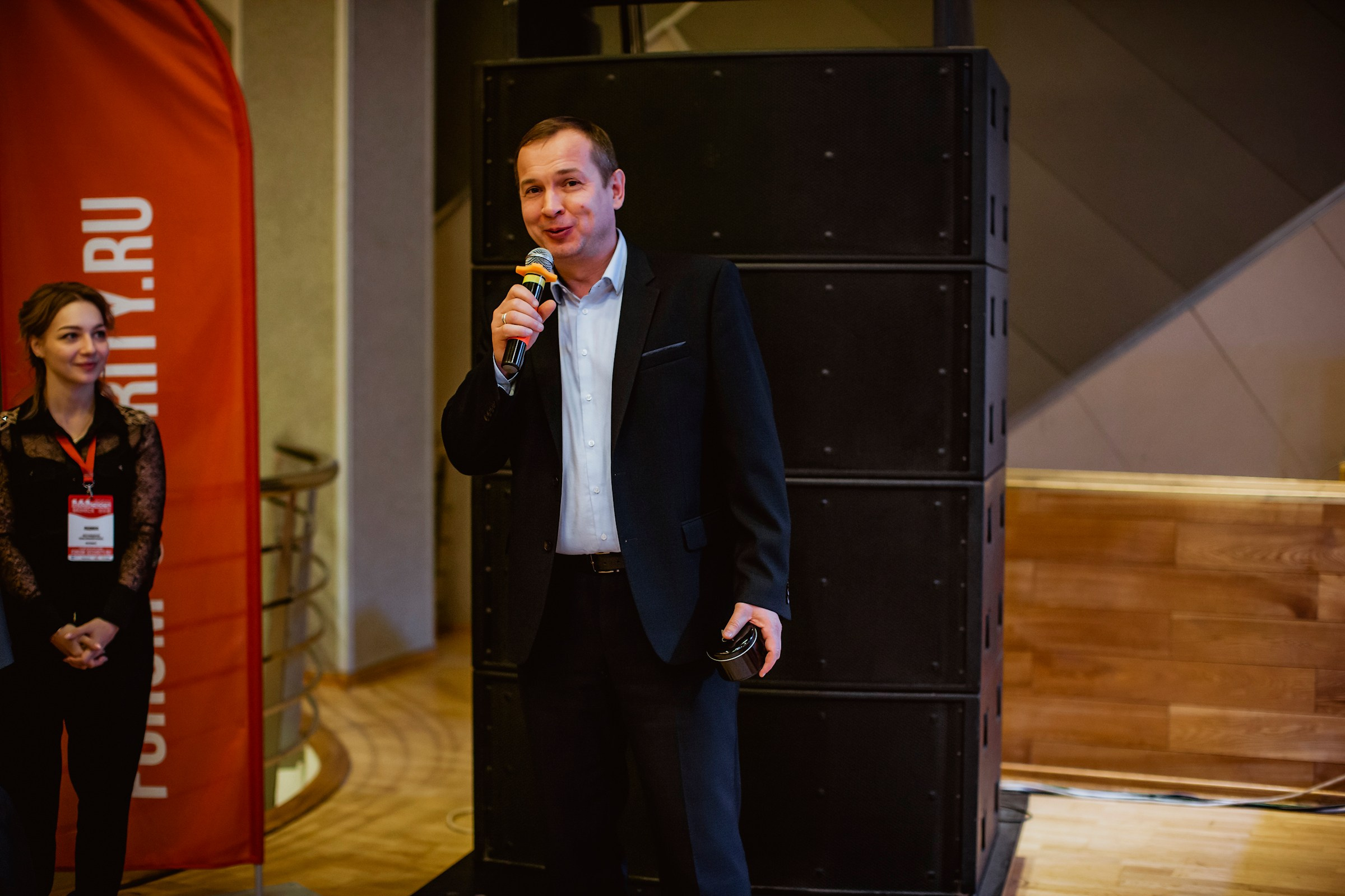 IX Форум Безопасность бизнеса 2019. Сфера безопасности
