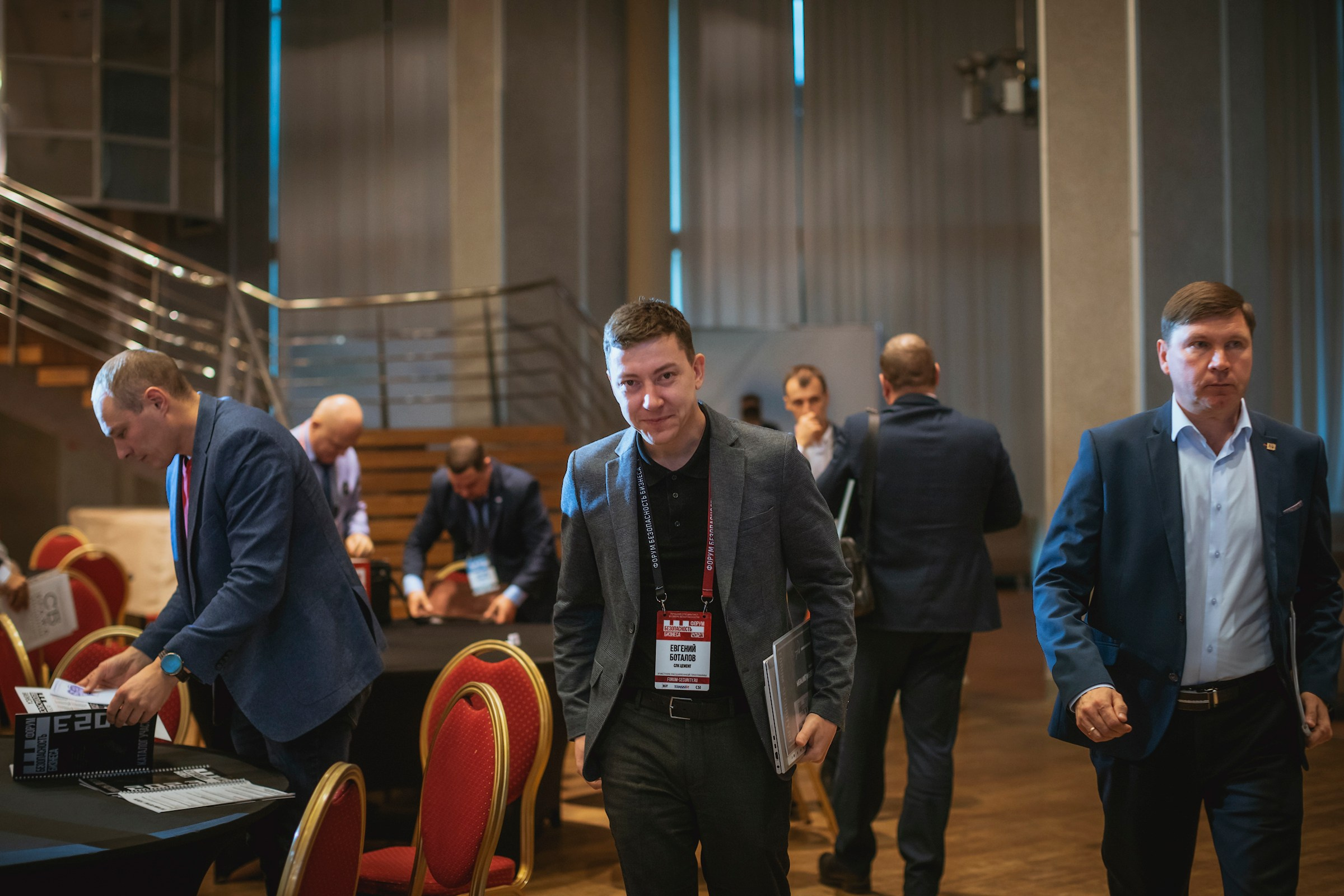 XIII Форум Безопасность бизнеса 2023. Сфера безопасности