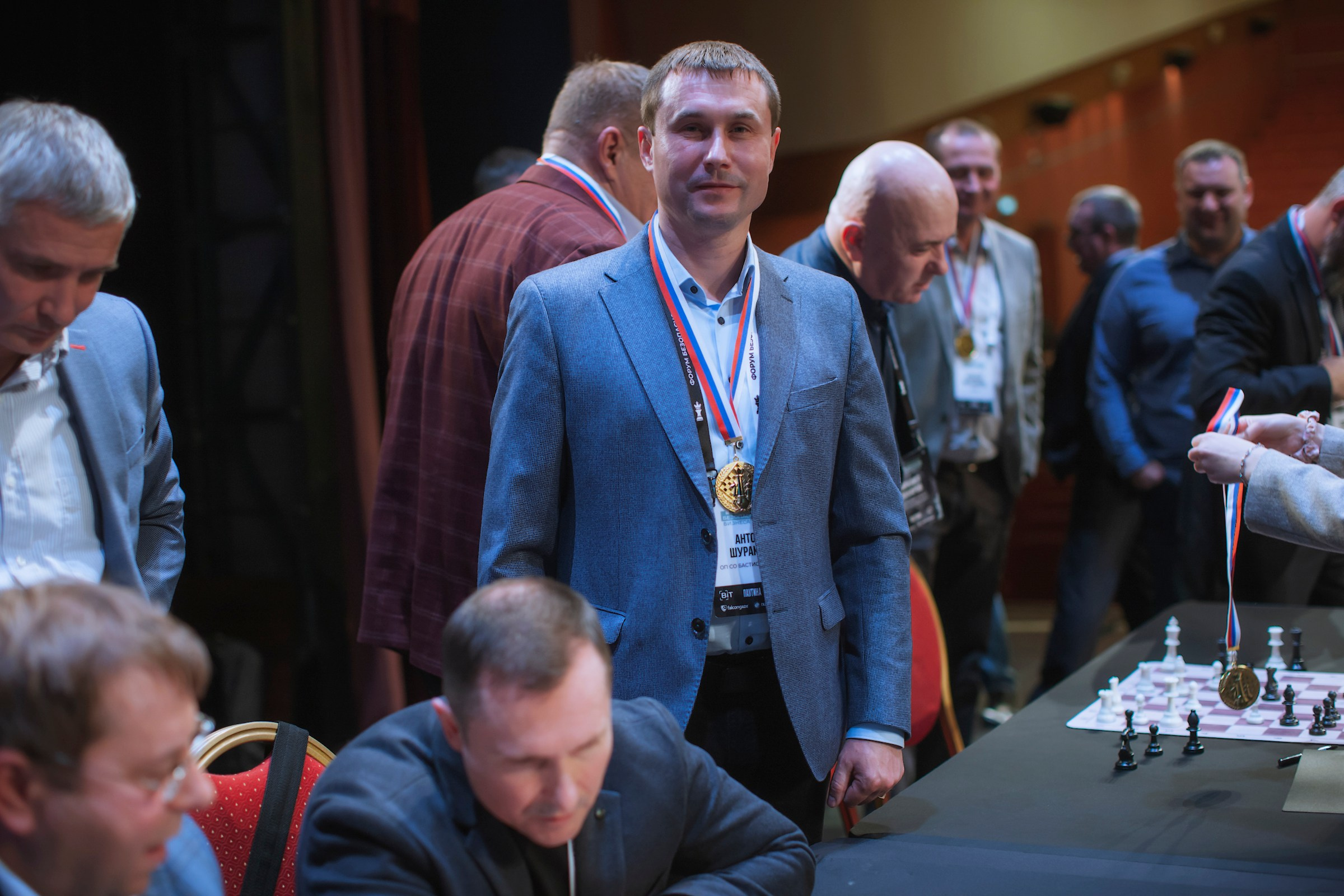 XV Форум «Безопасность бизнеса» 2025. Сфера безопасности
