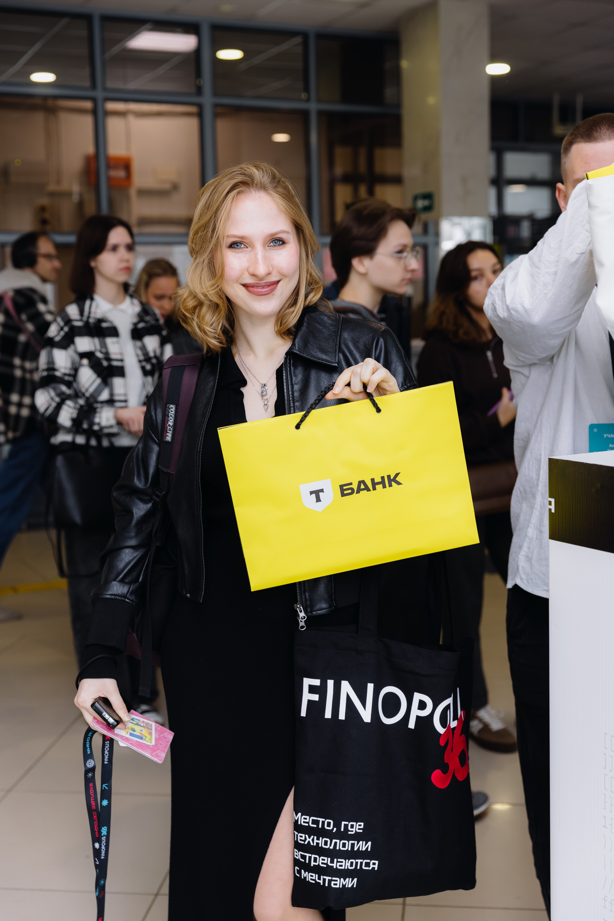 Finopolis. Главная