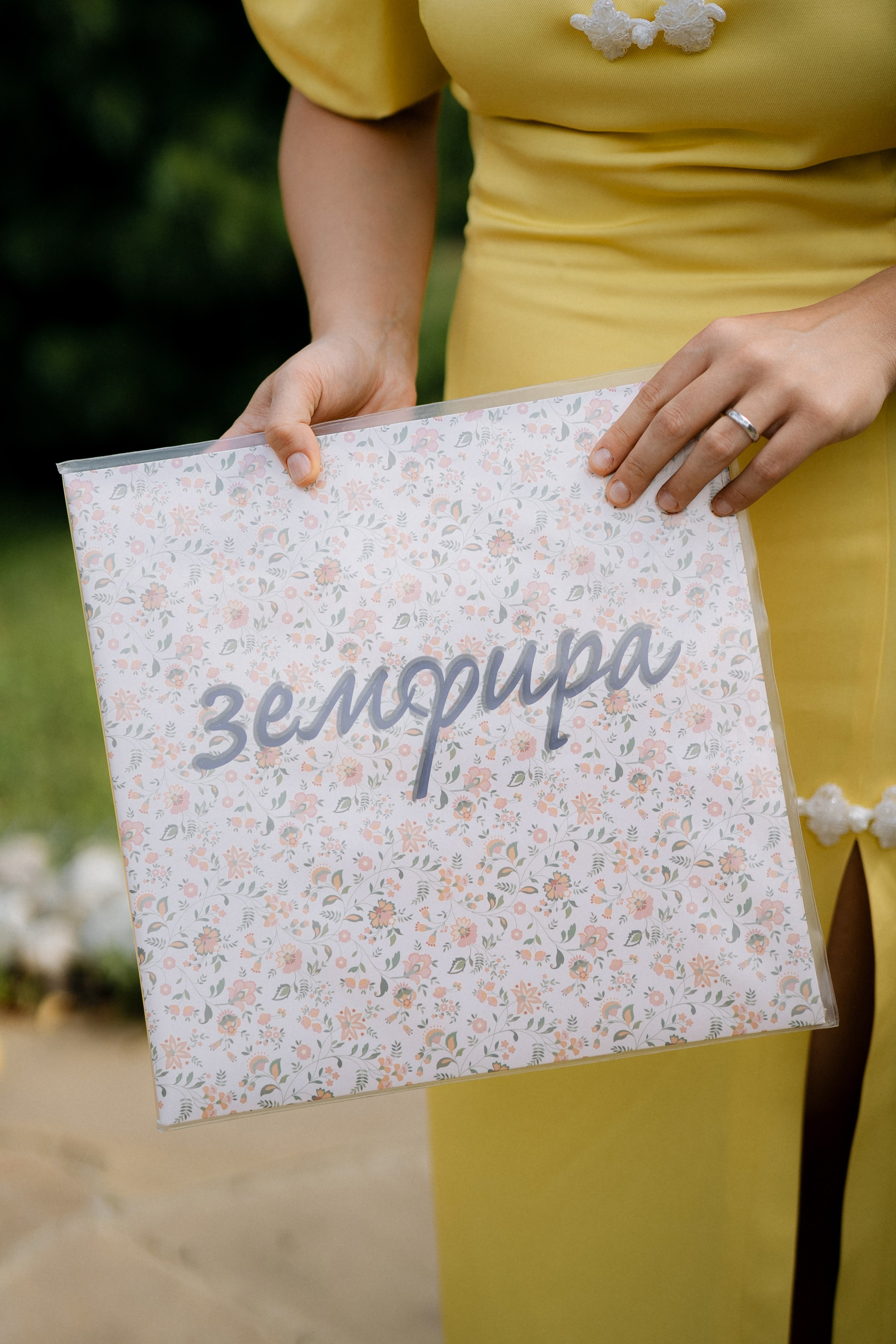 K+A Полный день. Сокращено. Семейный и портретный фотограф в Саратове Сахарова Маша