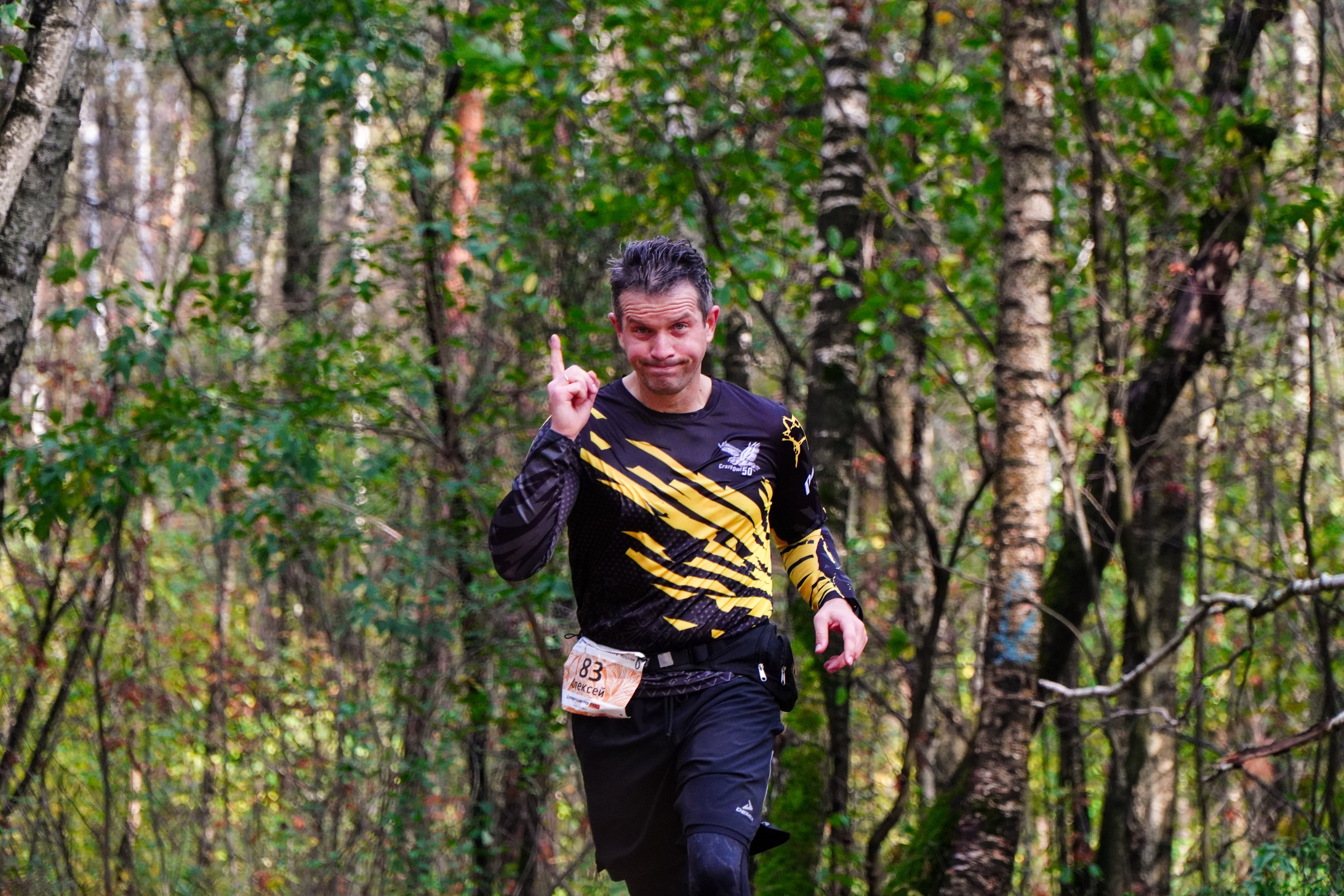 Backyard Ultra Moscow 2024. Роман Капилюшов. Бег. Фото. Видео. г. Люберцы