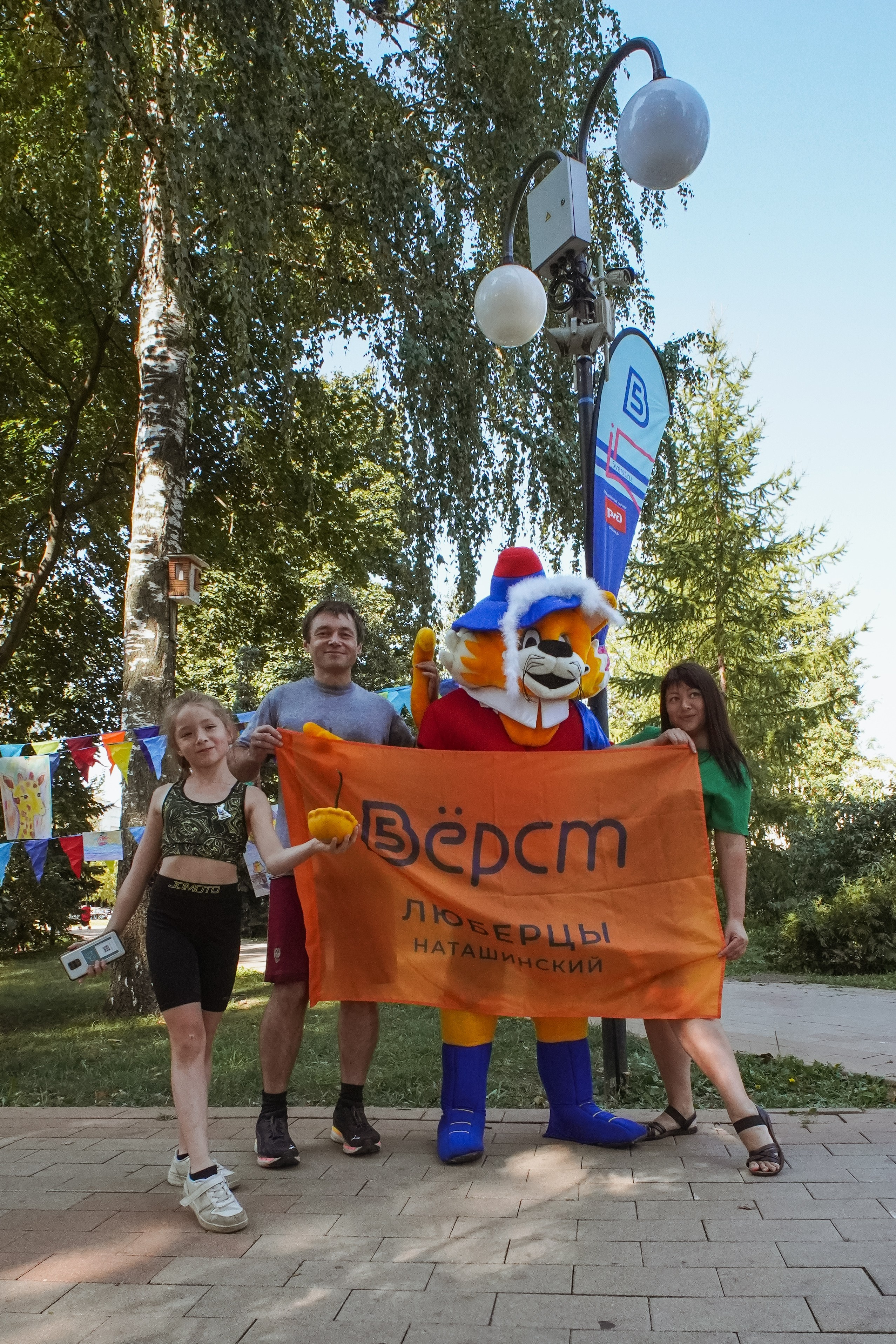 5 вёрст Наташинский 31 августа 2024. Роман Капилюшов. Бег. Фото. Видео. г. Люберцы