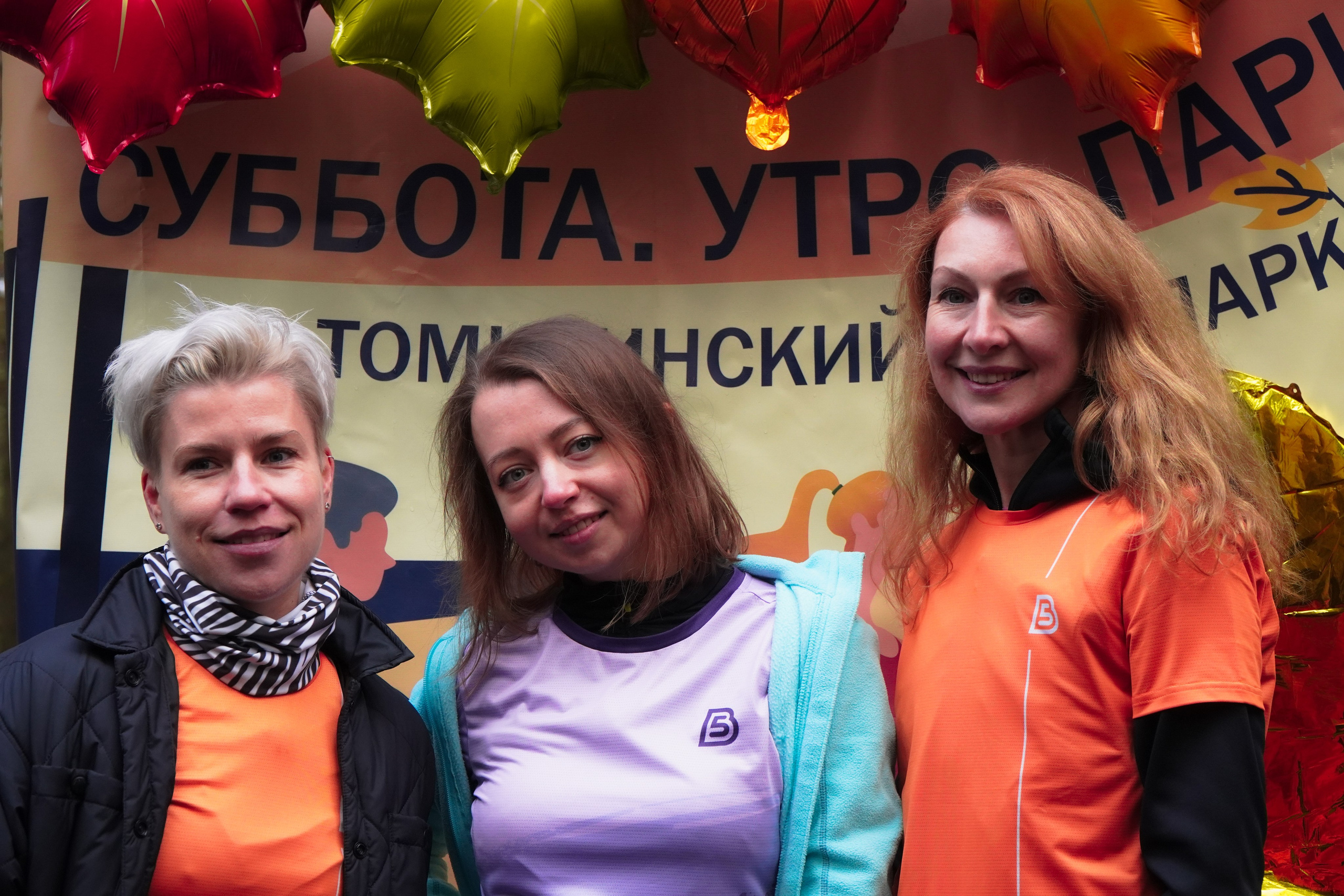 5 вёрст Томилинский 3 года 18 октября 2025. Роман Капилюшов. Бег. Фото. Видео. г. Люберцы