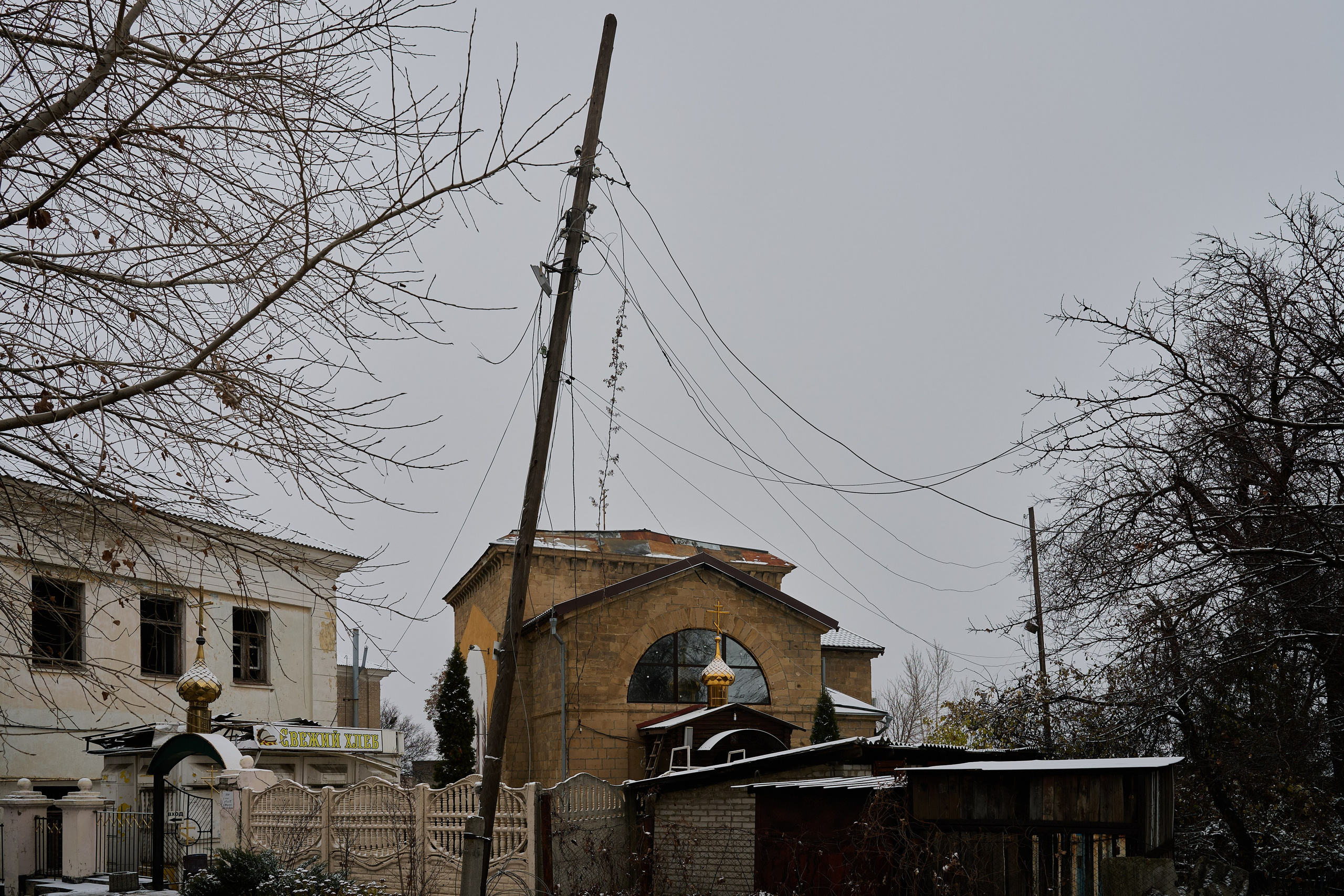 Лисичанск. Луганская область. Фотопроект «Территории»