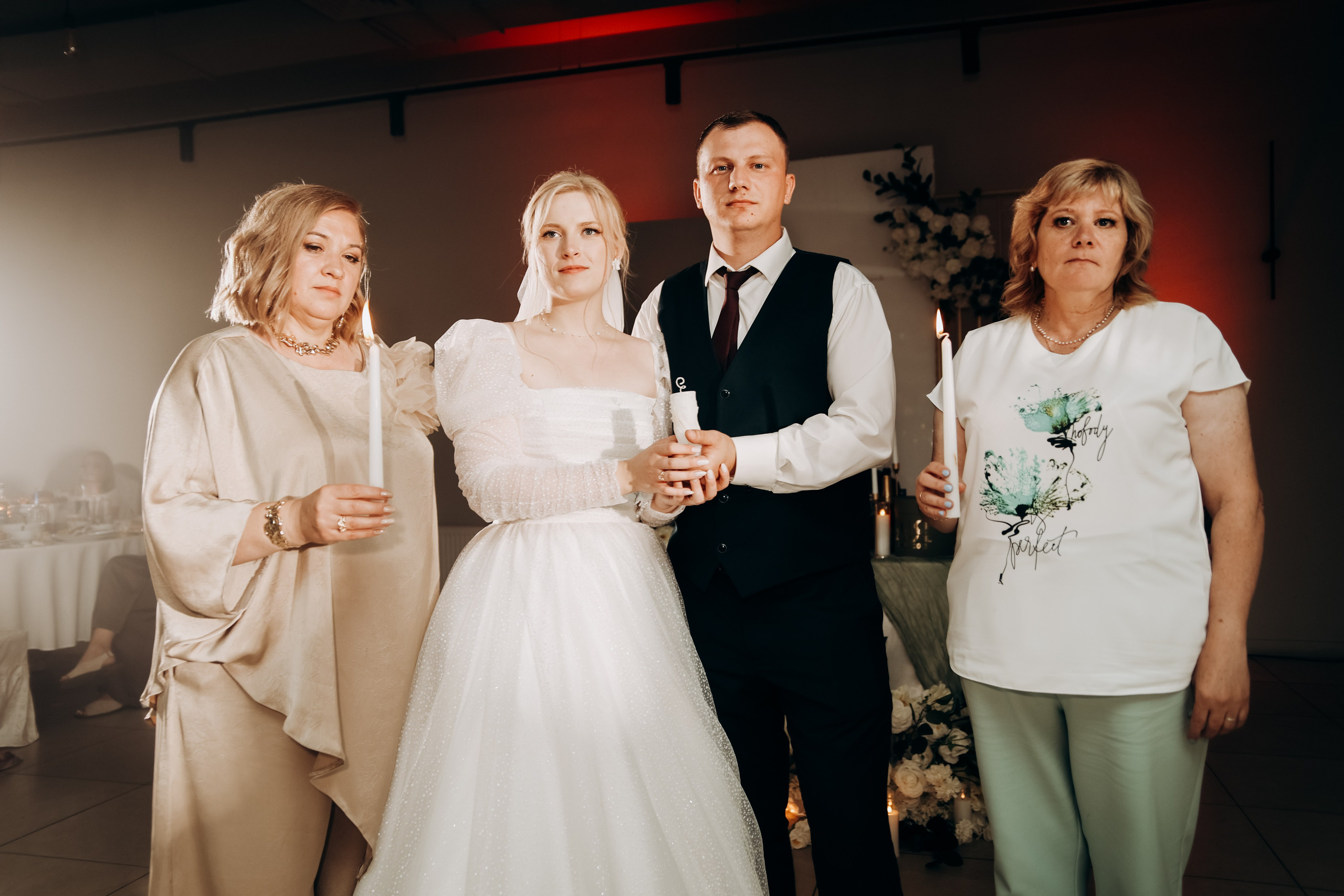 Яна и Артем