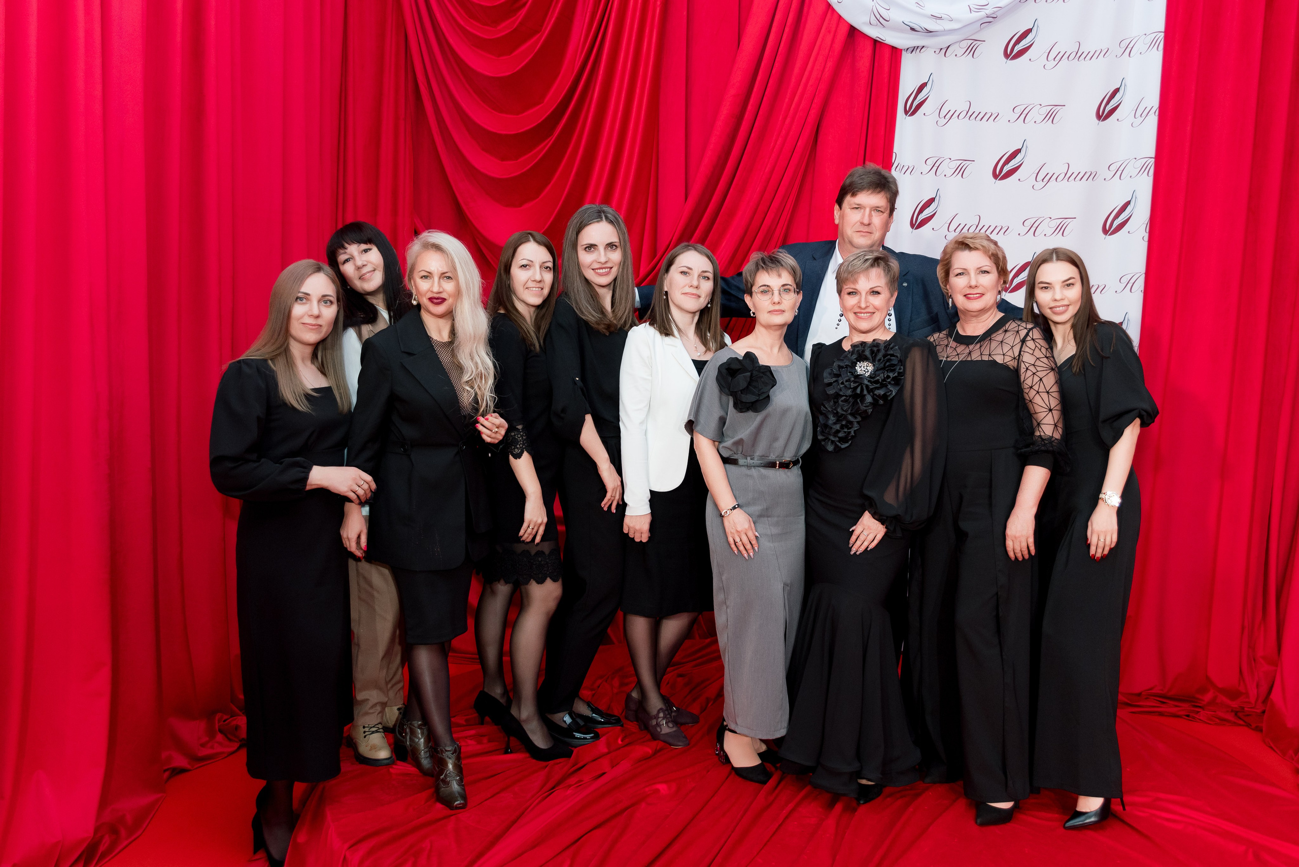 День рождения компании Аудит НТ. Фотограф Елена Кучук