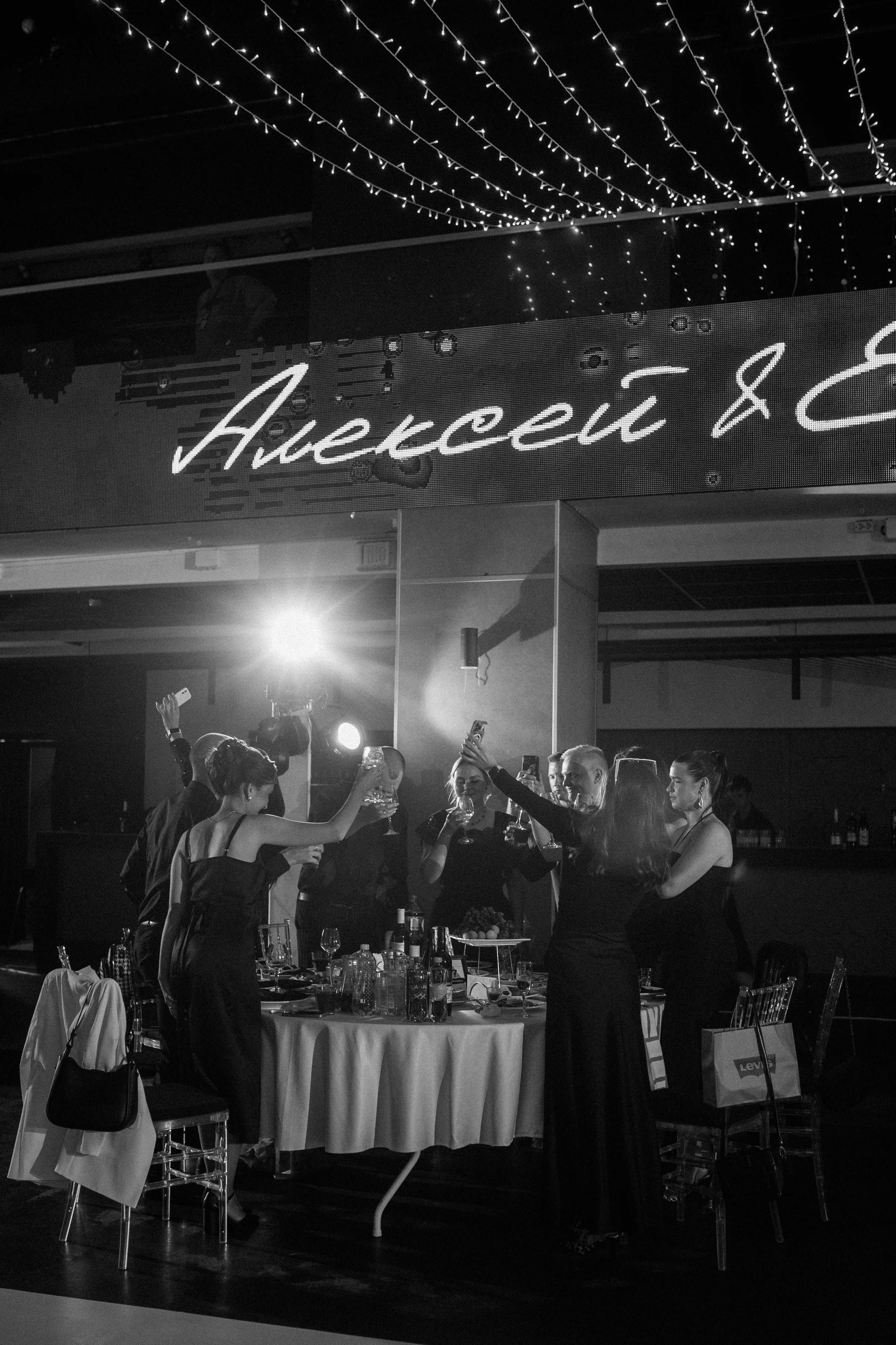 Свадьба Елизавета & Алексей. Дарья Смирнова-фотограф в Нижнем Новгороде