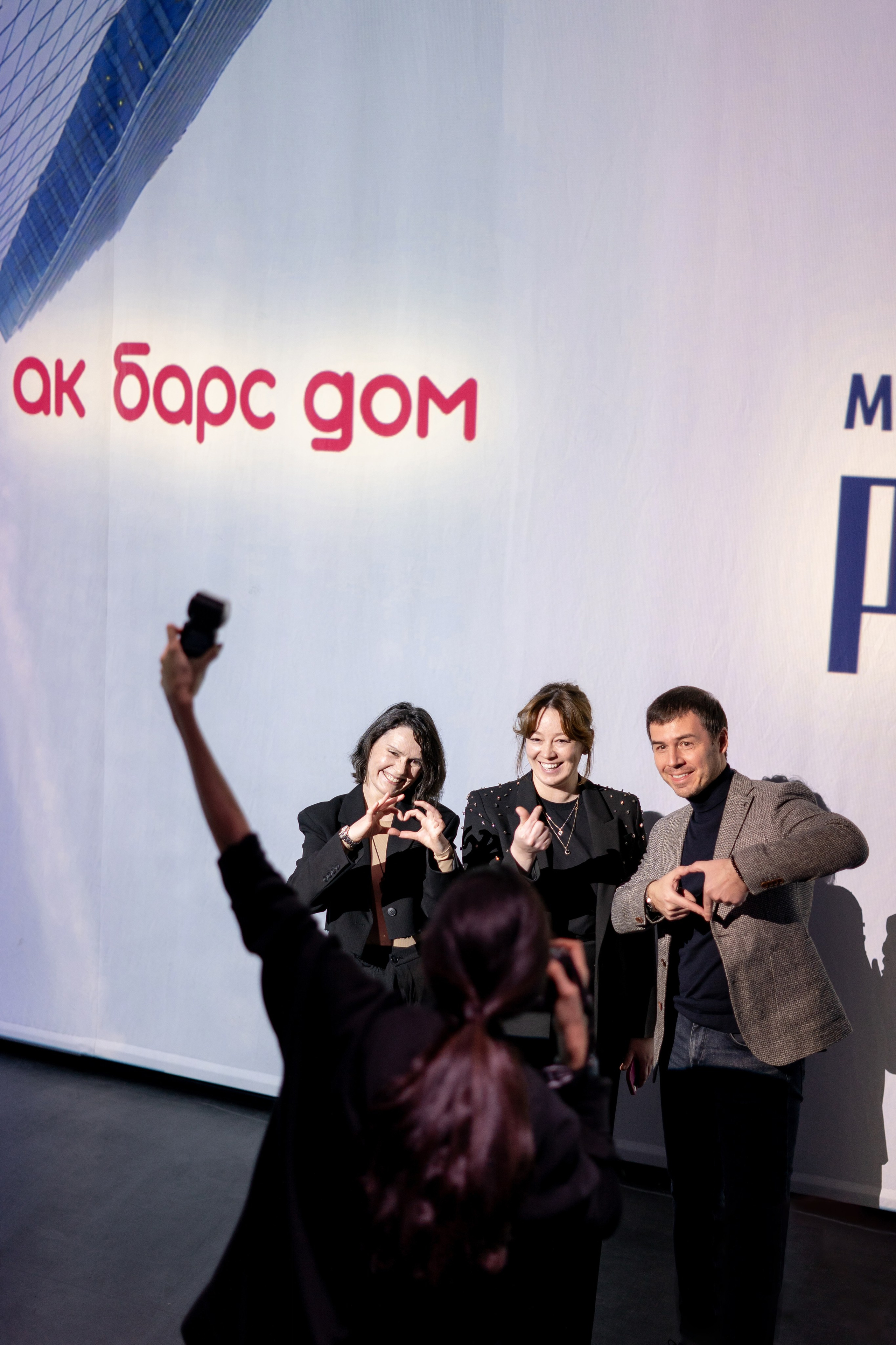 Презентация Мой Ритм. Продакшн для девелопмента и реального сектора