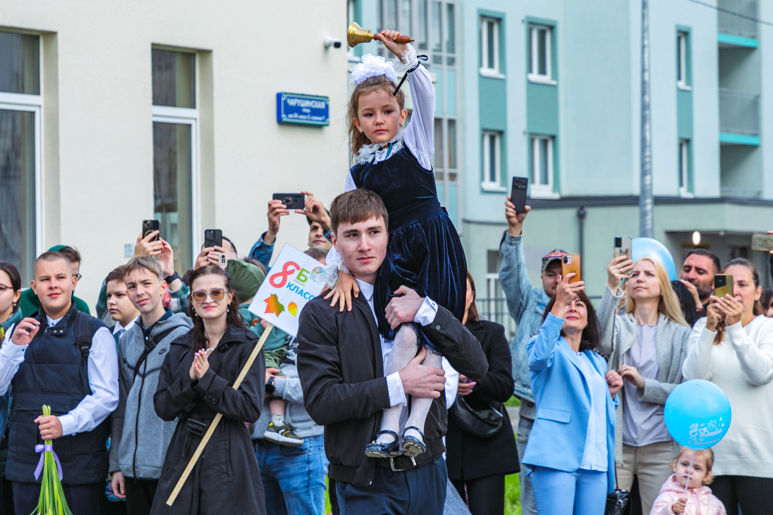 открытие школы ГБОУ СОШ No 531, 2024 г