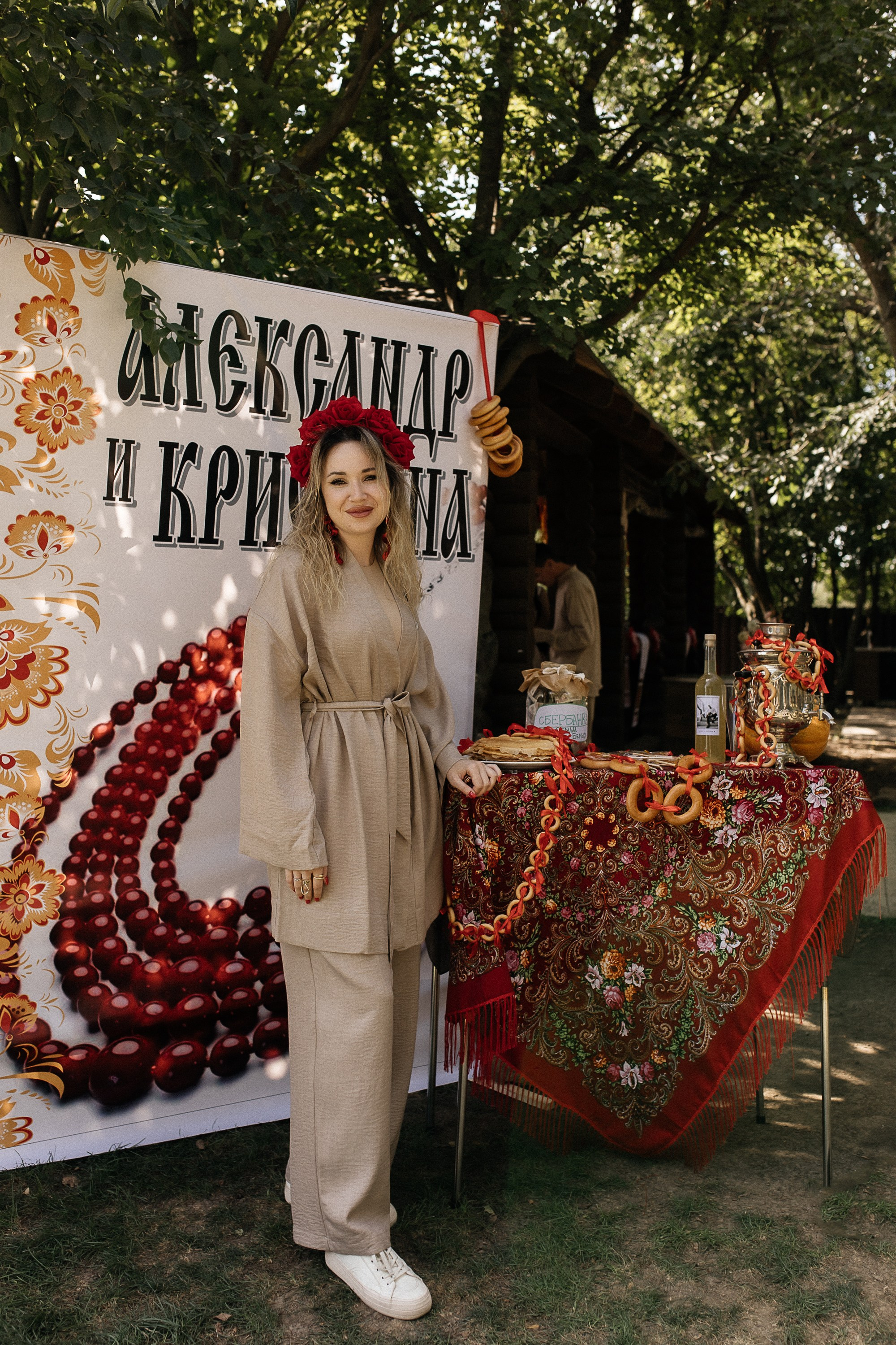 Свадьба в руссом стиле. Свадебный и семейный фотограф Виолетта Сидельникова. Краснодар, Россия, Беларусь, Европа