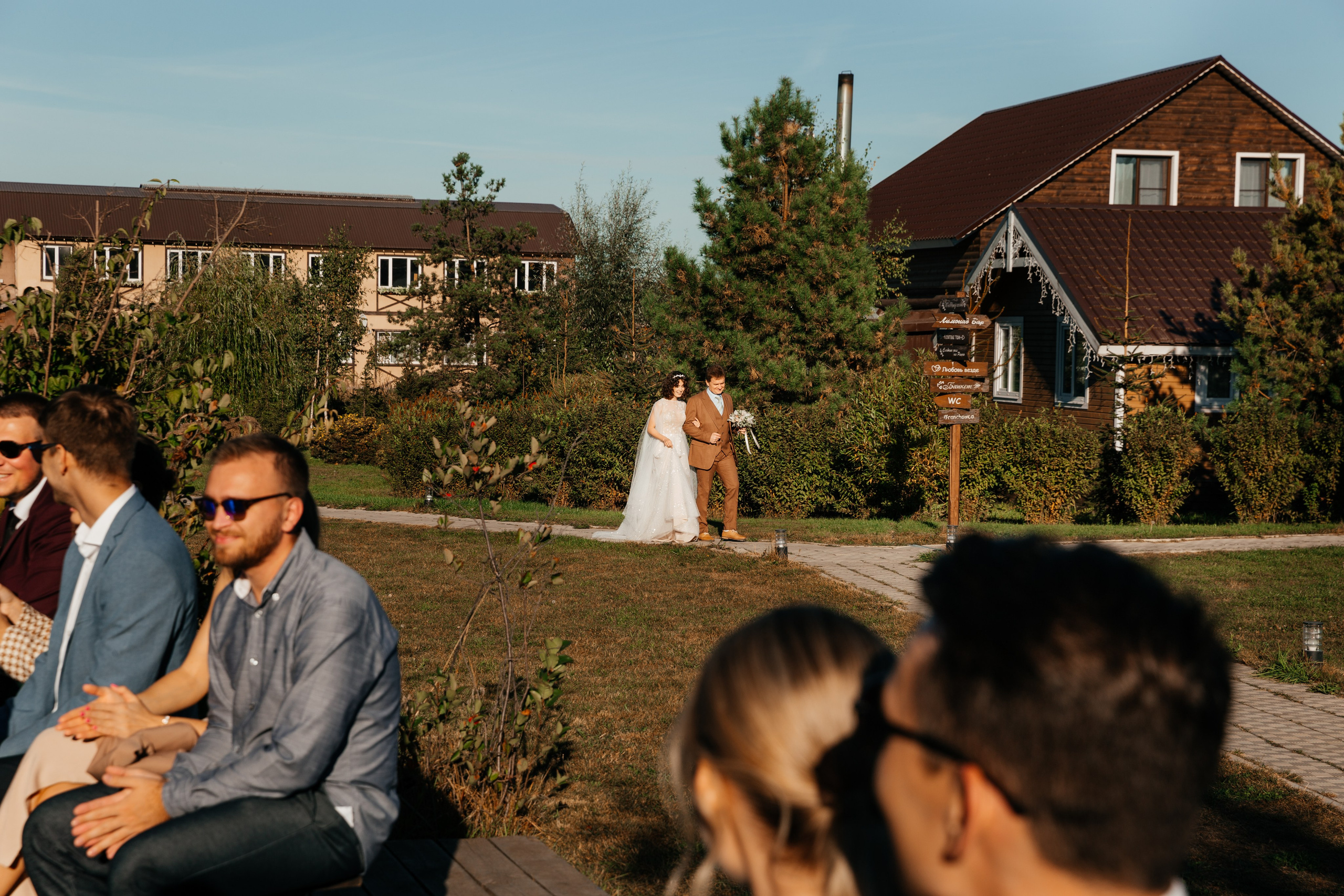 Даша и Олег. Свадебный анонс. Ваш фотограф Любовь Чистякова