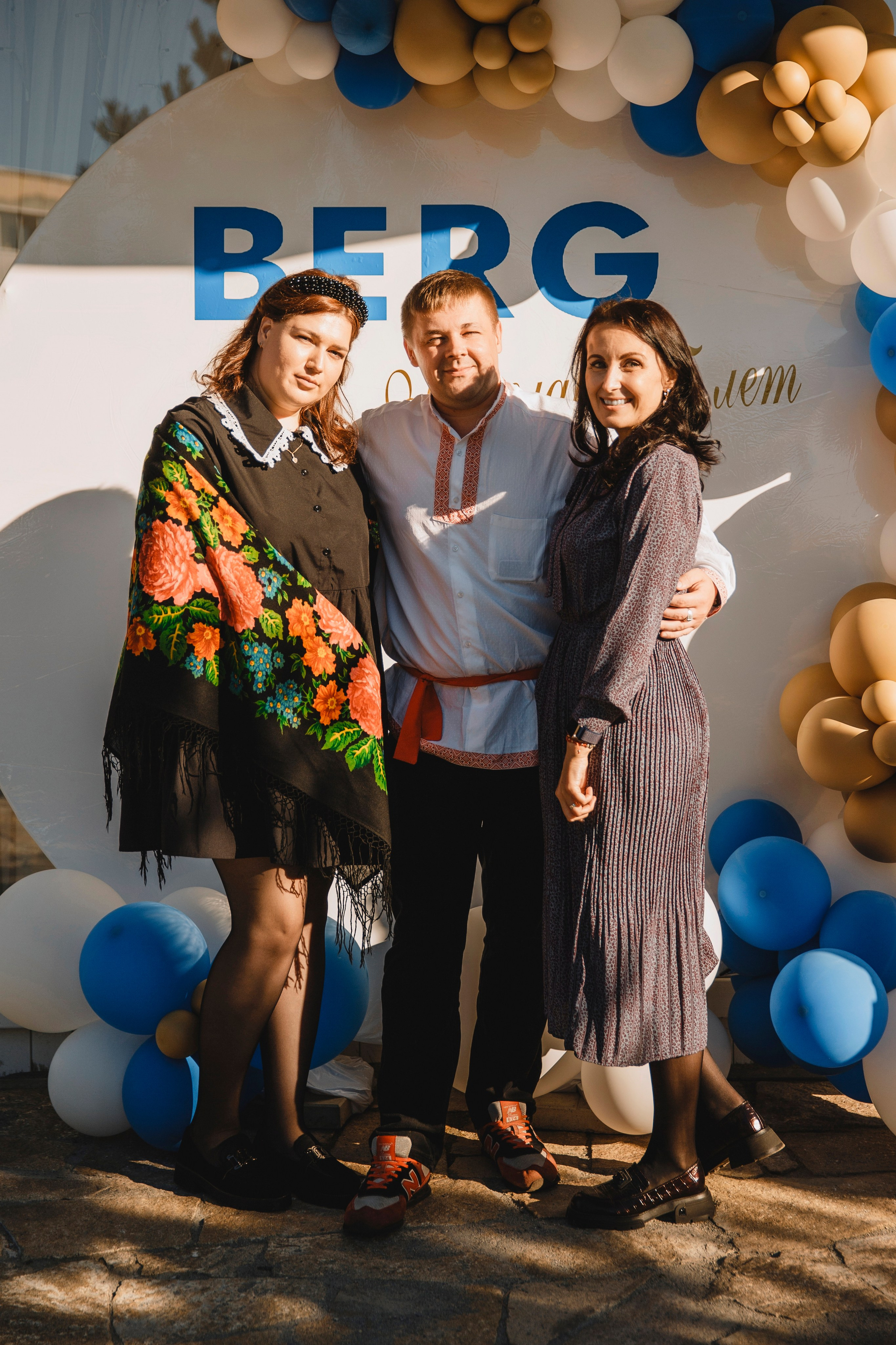 БЕРГ 15 лет. Свадебный и репортажный фотограф в Ярославле Евгений Шовдин