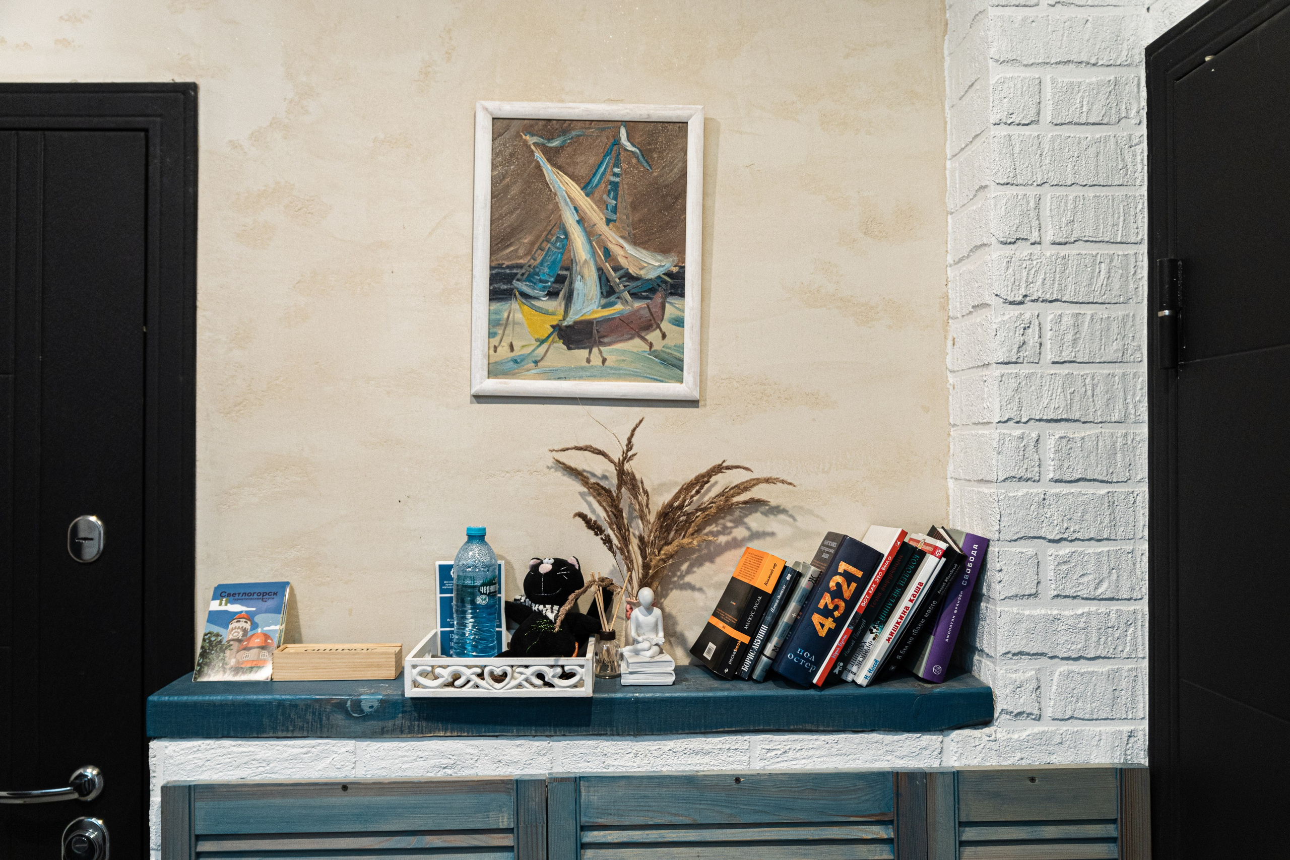 WHALE APART Apartments Svetlogorsk. Content shooting. KRIS KRUPINNIKOVA