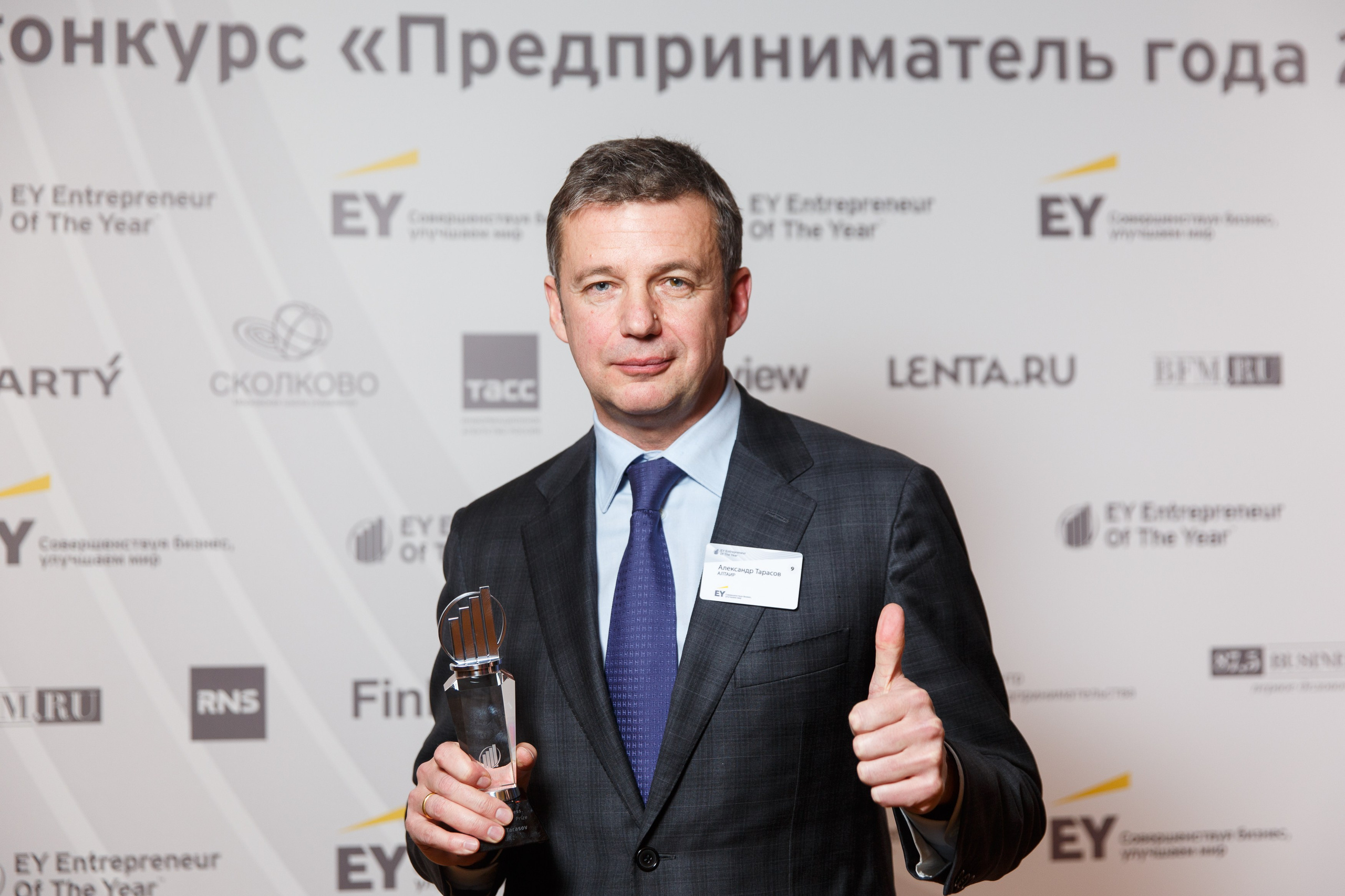 71. Фотограф Недорез Александр в Москве. Репортаж на ваших мероприятиях