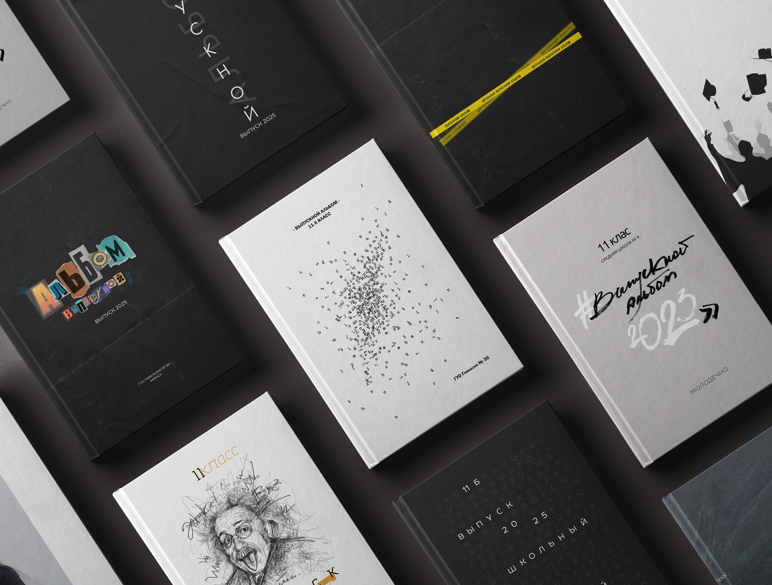 Обложки. Vipuskniki.tut