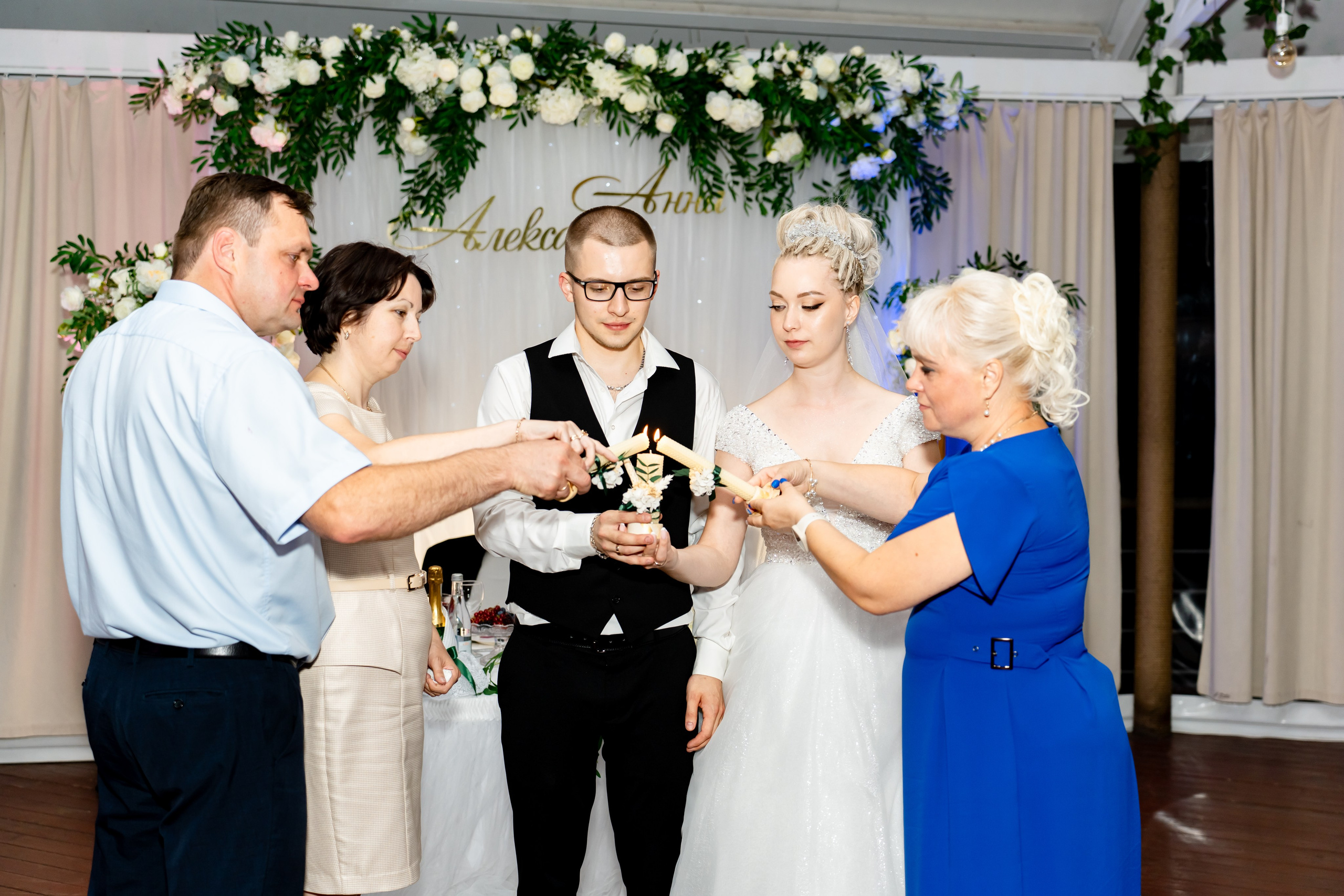 Анна & Александр. Фотограф Москва. Базанова Анастасия